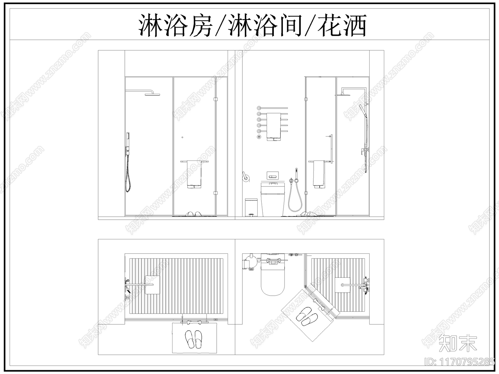 现代卫浴设施施工图下载【ID:1170795285】