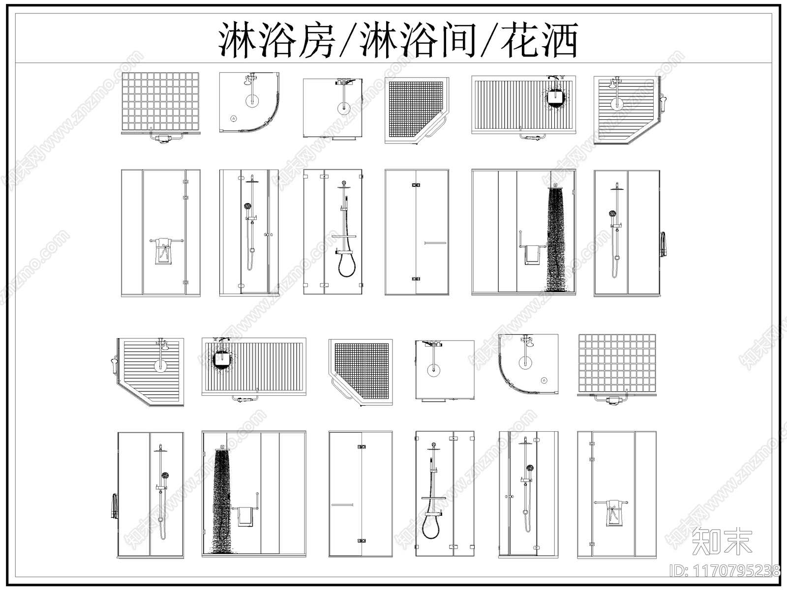 现代卫浴设施施工图下载【ID:1170795238】