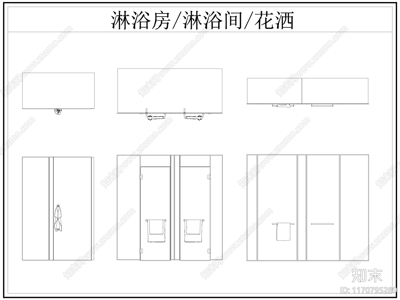 现代卫浴设施cad施工图下载【ID:1170795289】