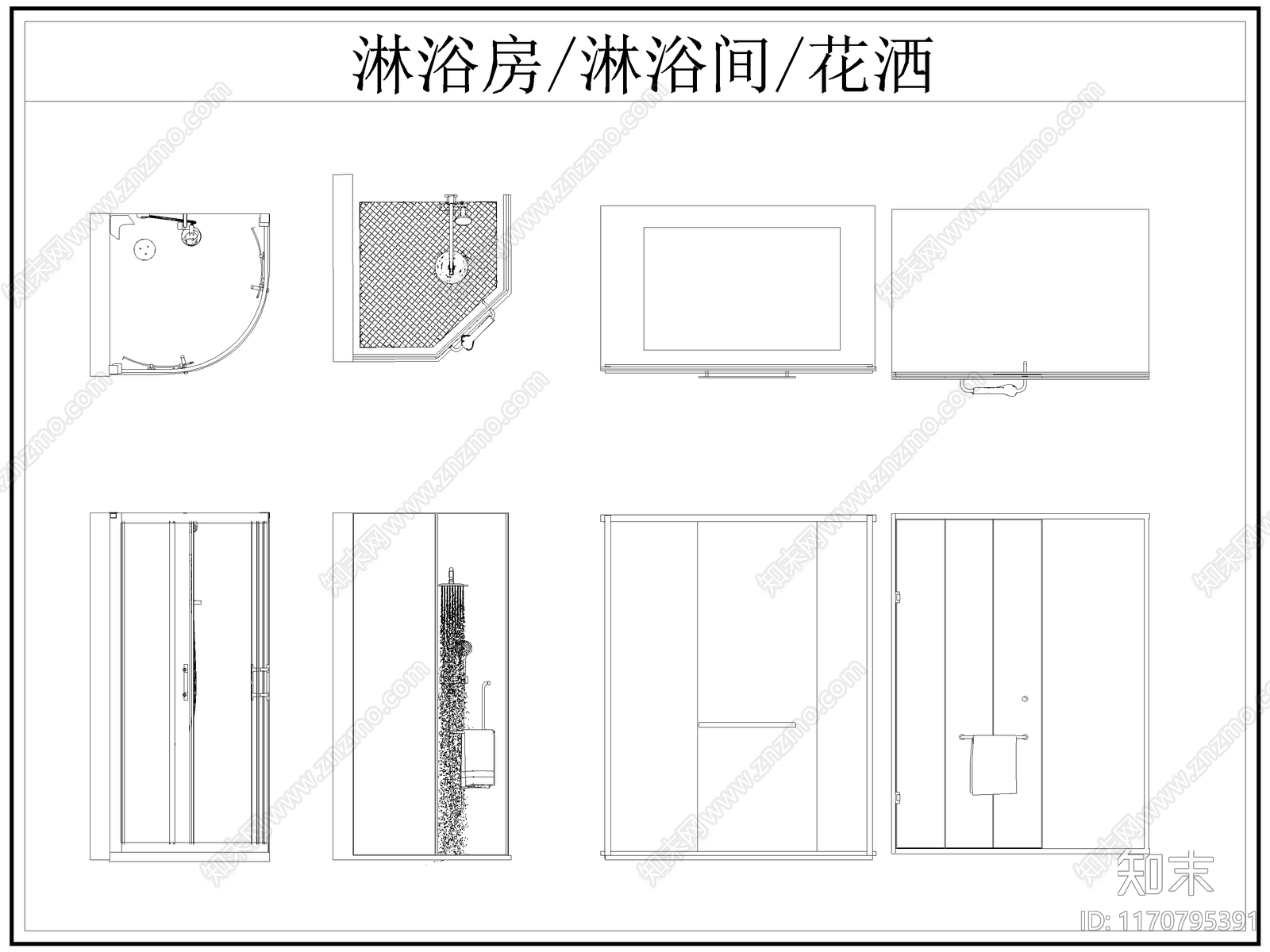 现代卫浴设施施工图下载【ID:1170795391】
