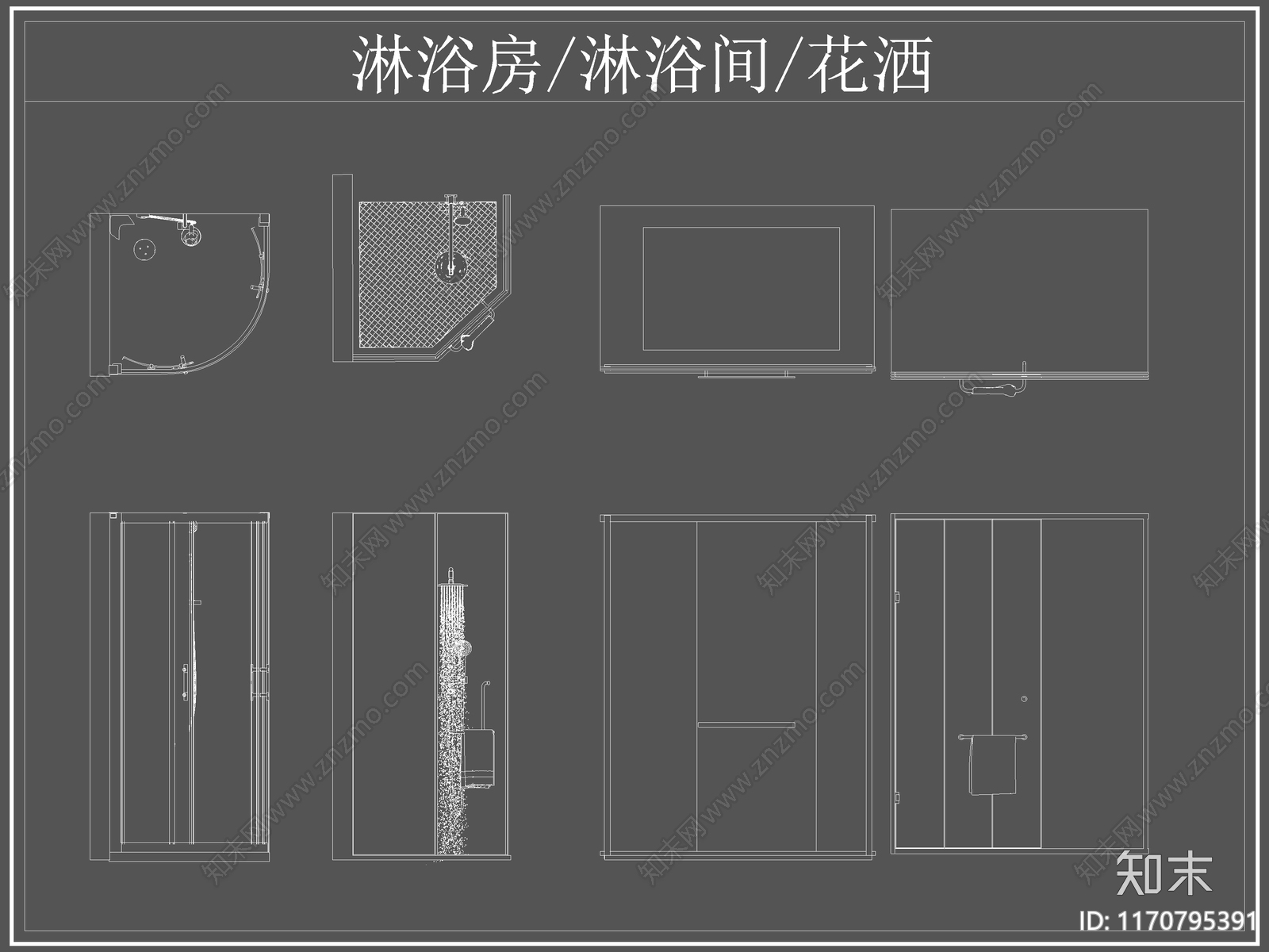 现代卫浴设施cad施工图下载【ID:1170795391】