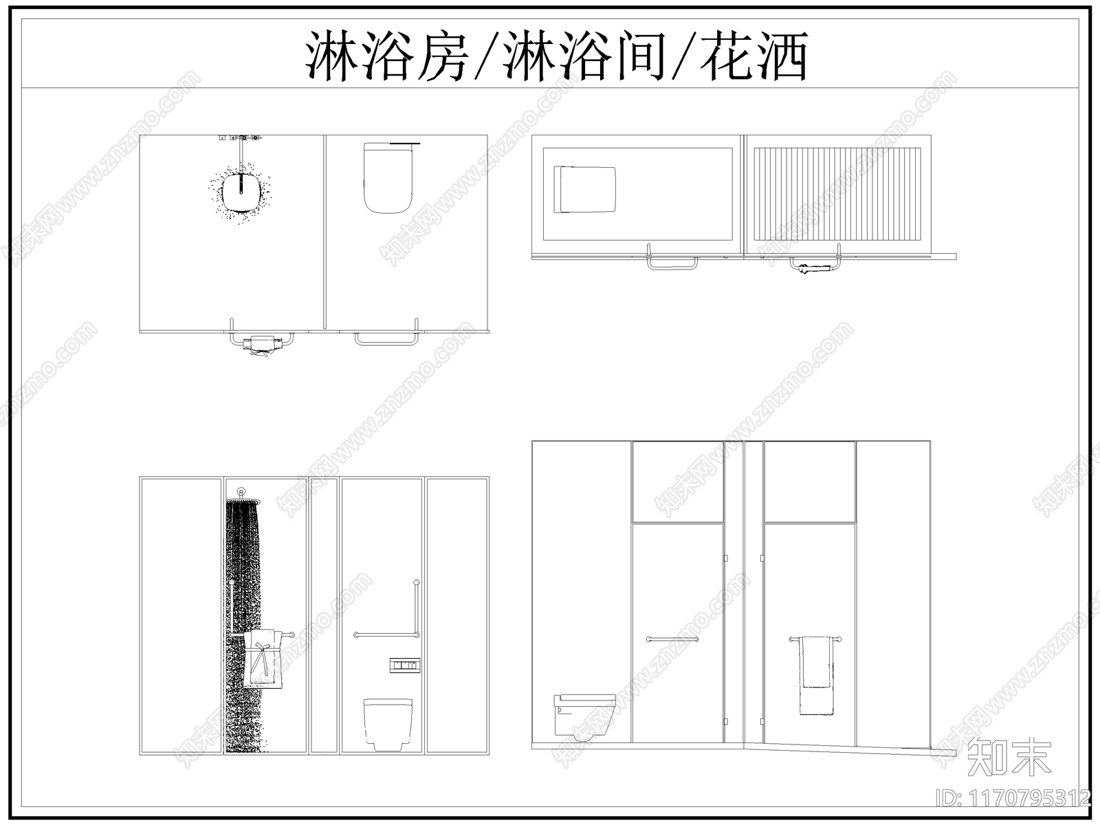 现代卫浴设施施工图下载【ID:1170795312】