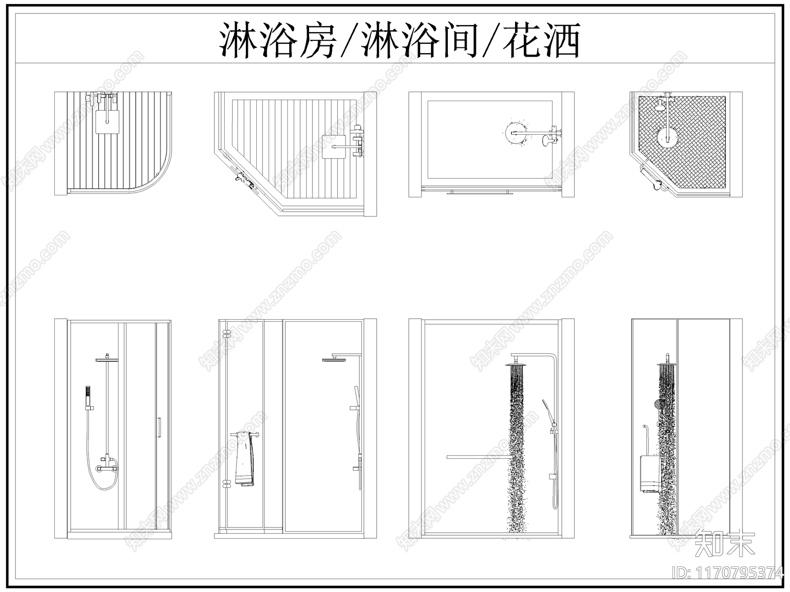 现代卫浴设施施工图下载【ID:1170795374】