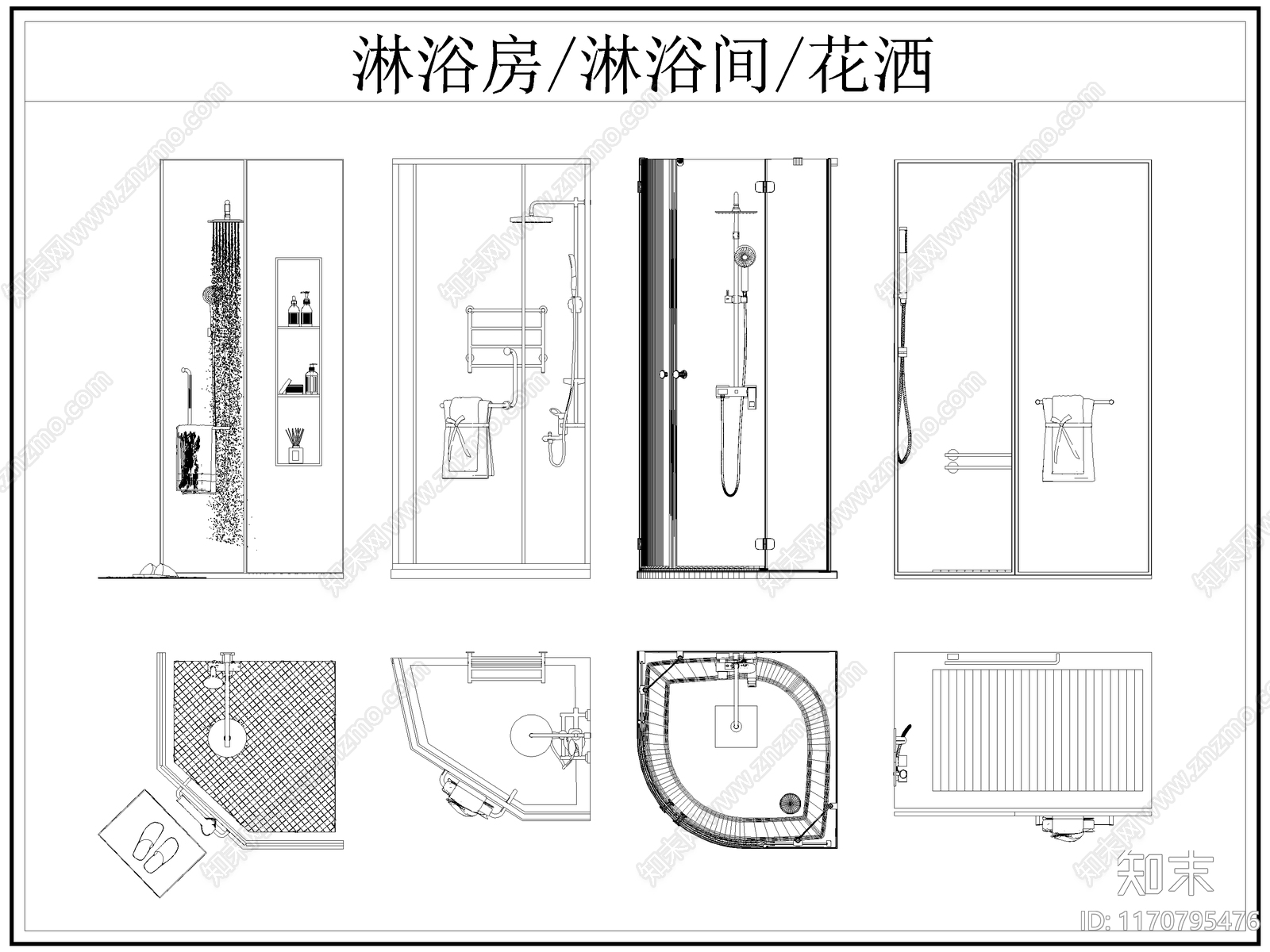 现代卫浴设施施工图下载【ID:1170795476】