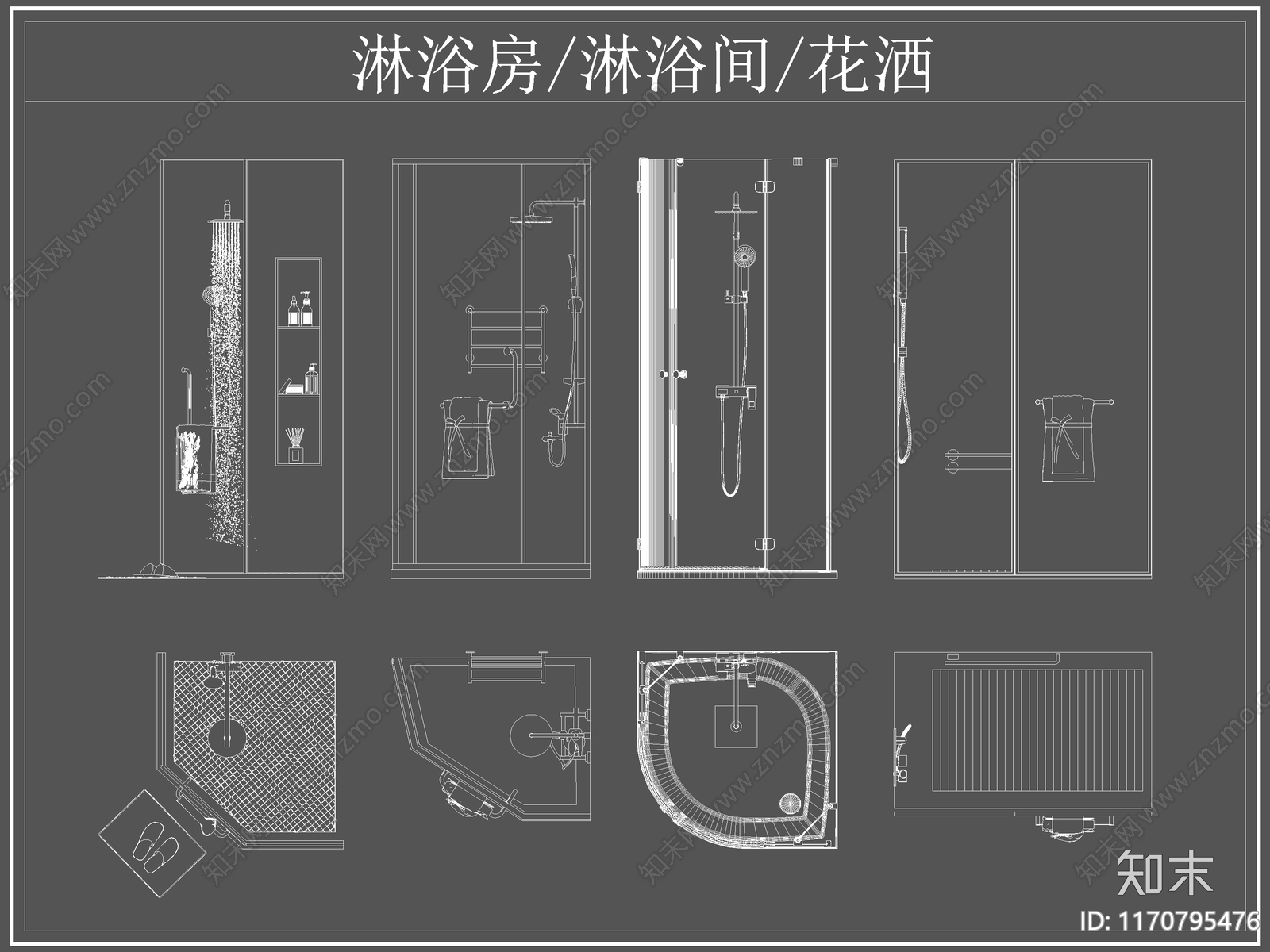 现代卫浴设施cad施工图下载【ID:1170795476】