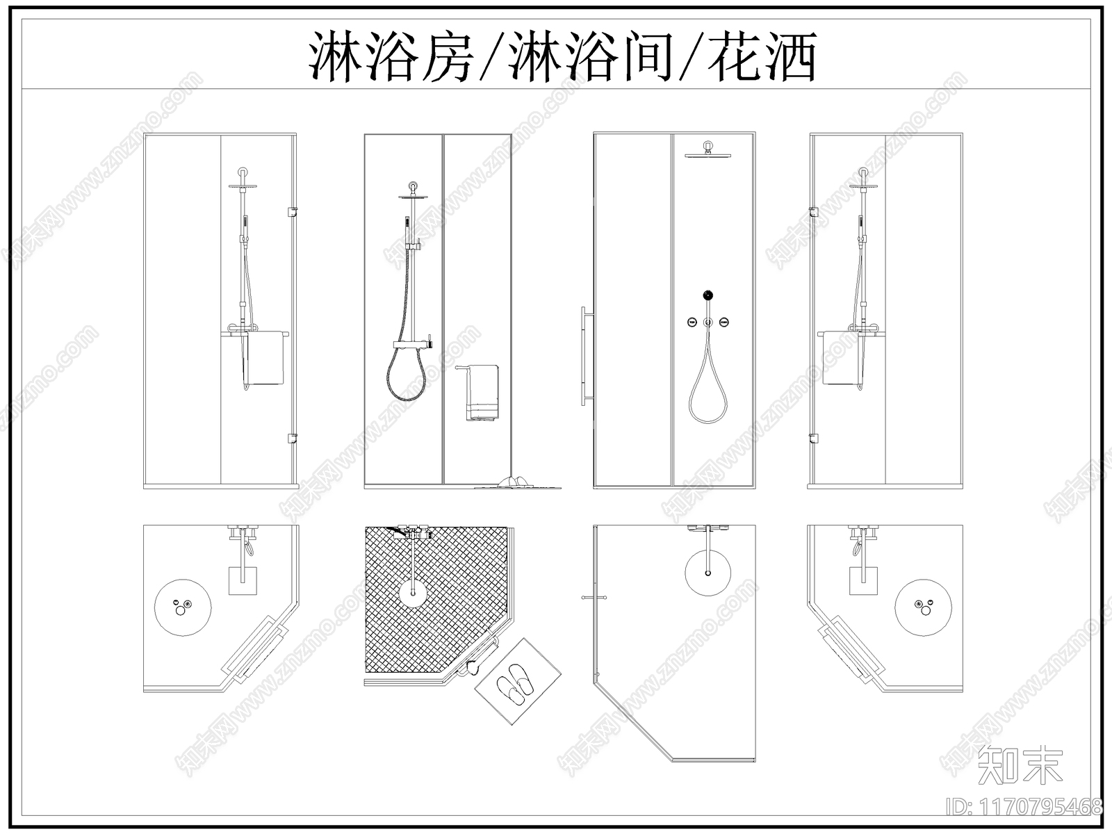 现代卫浴设施施工图下载【ID:1170795468】