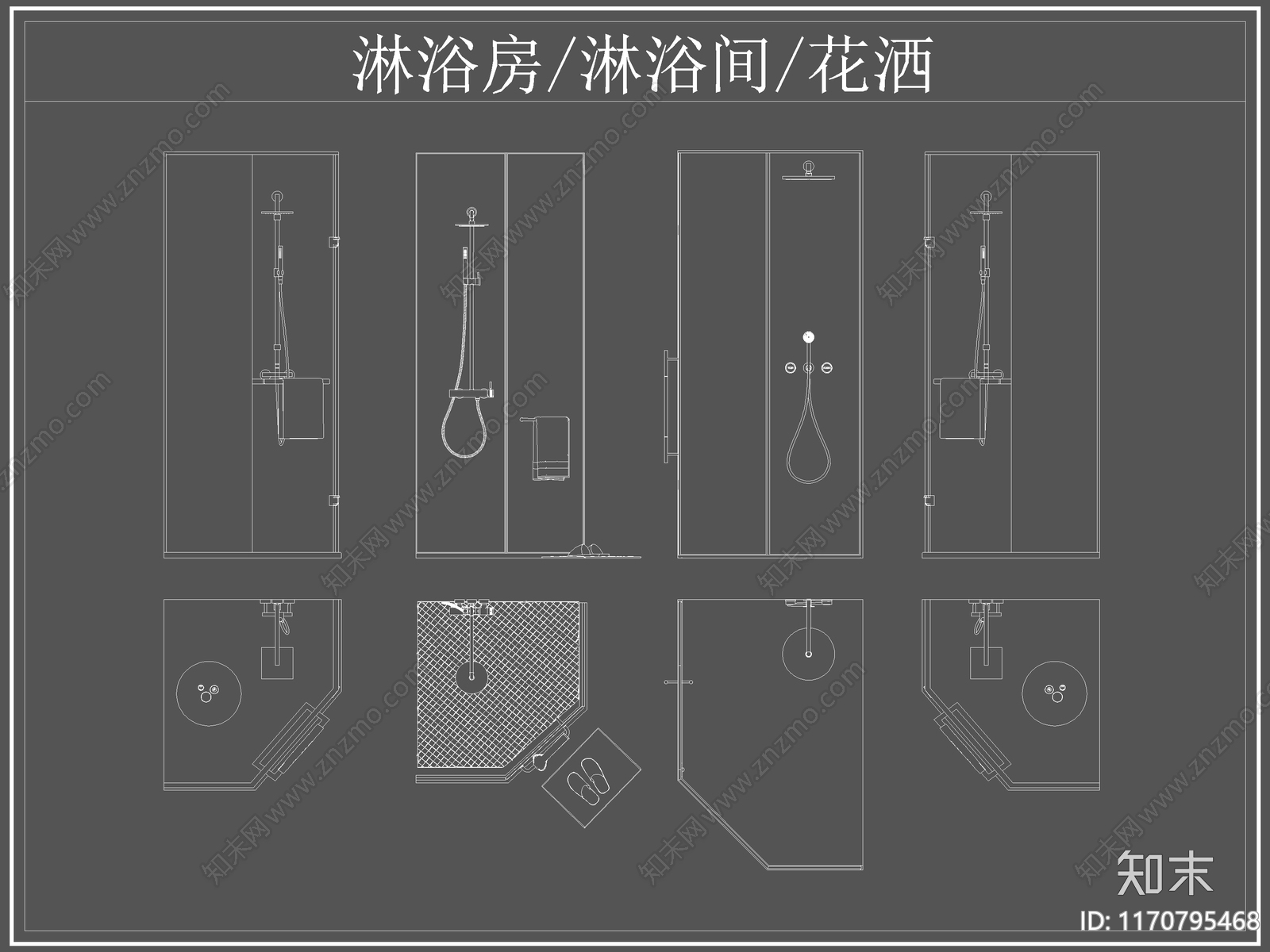 现代卫浴设施cad施工图下载【ID:1170795468】