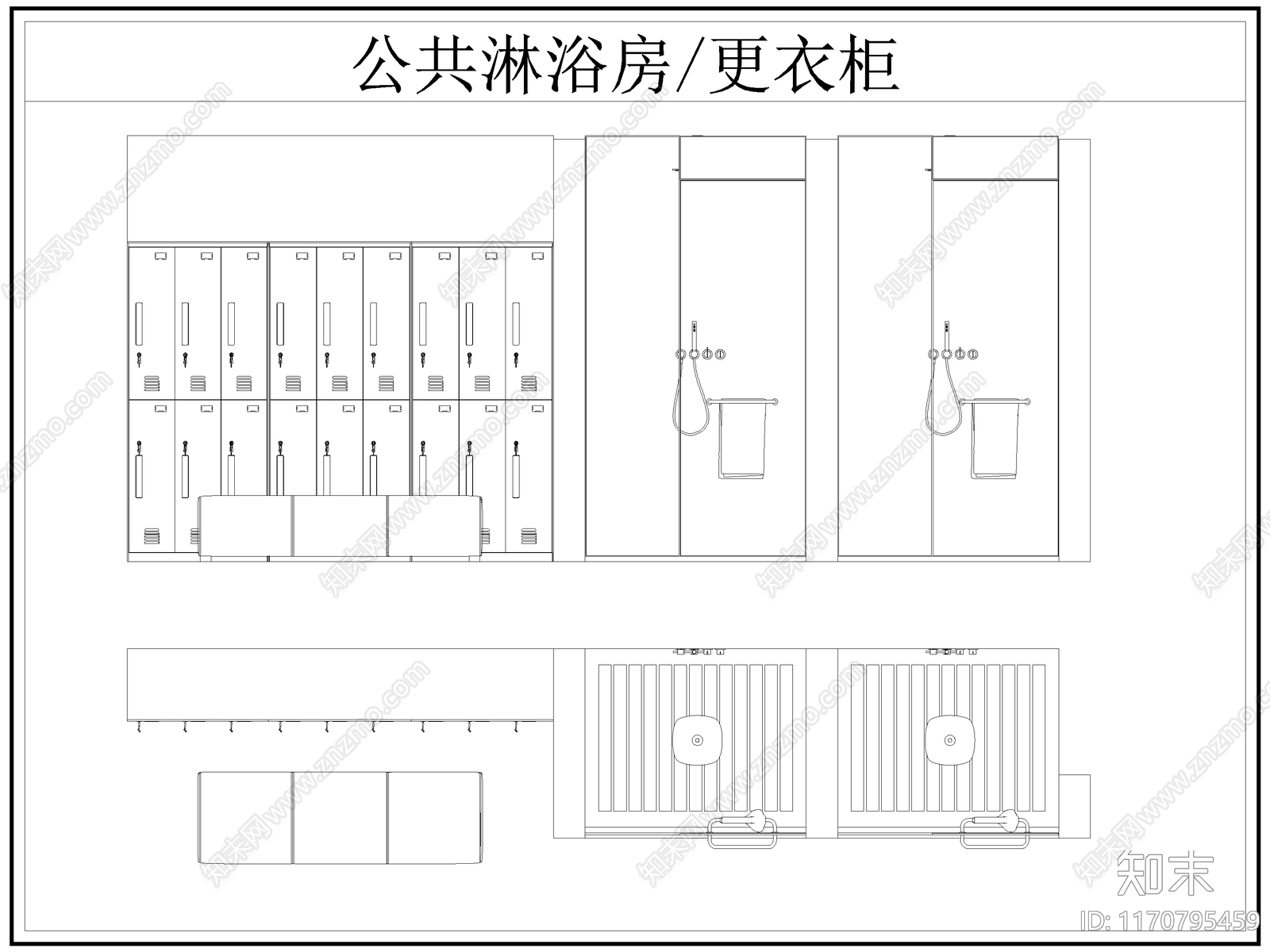 现代卫浴设施施工图下载【ID:1170795459】