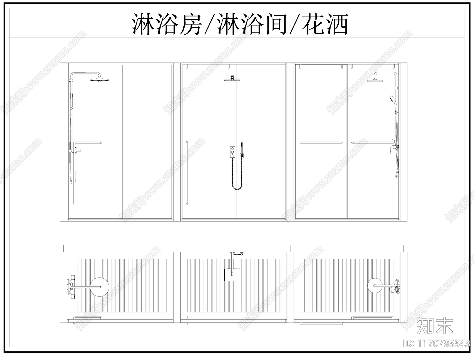 现代卫浴设施施工图下载【ID:1170795543】