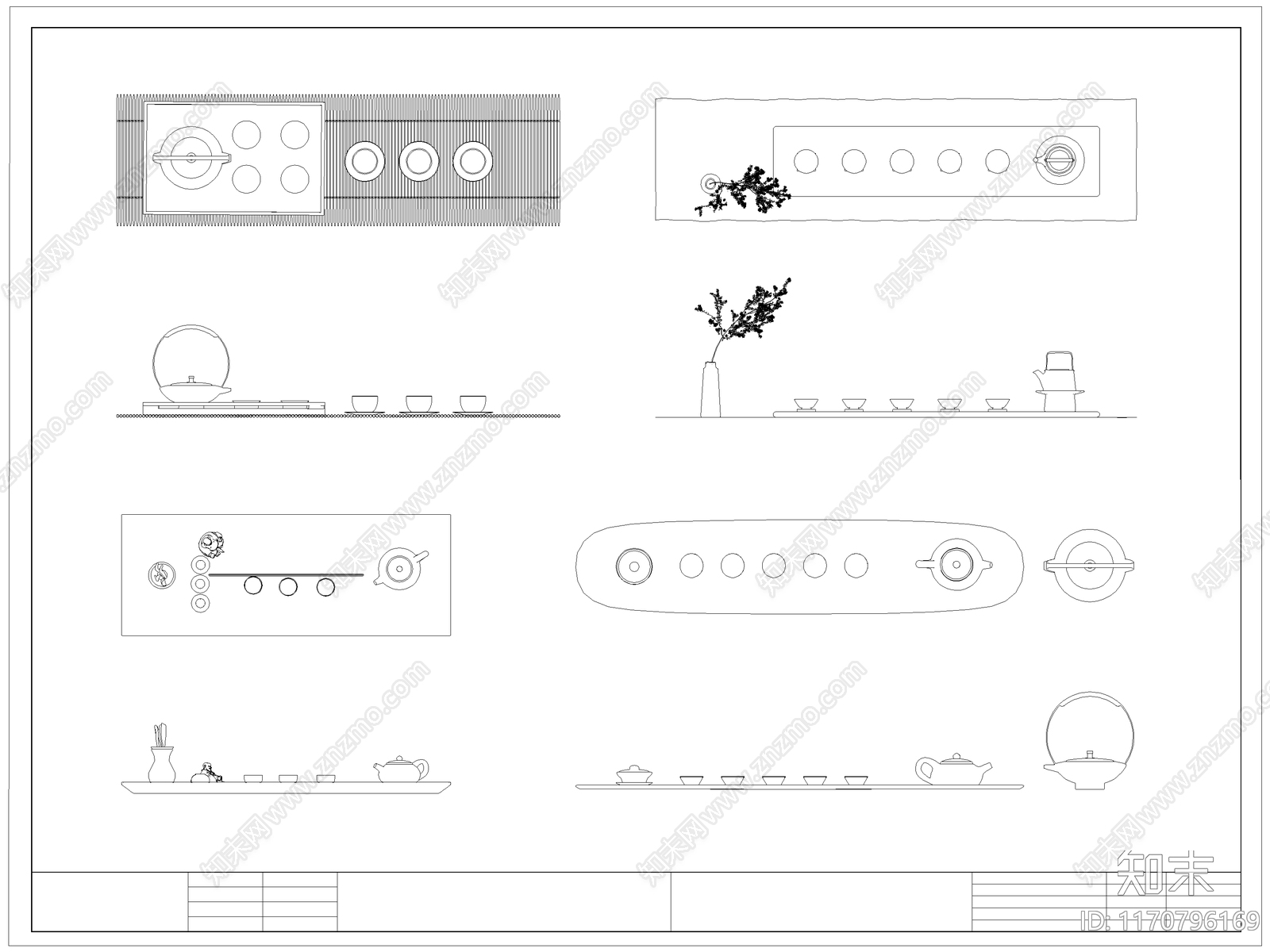 中式厨房设施施工图下载【ID:1170796169】