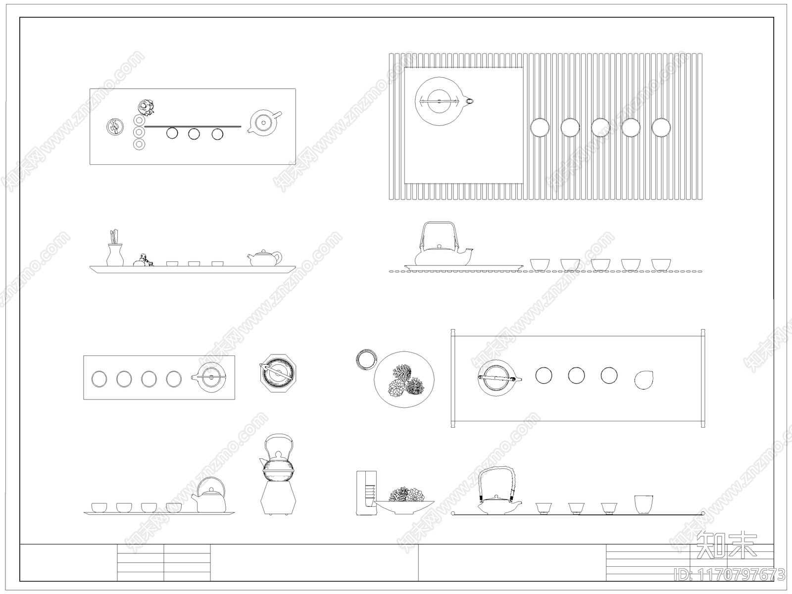 中式厨房设施施工图下载【ID:1170797673】