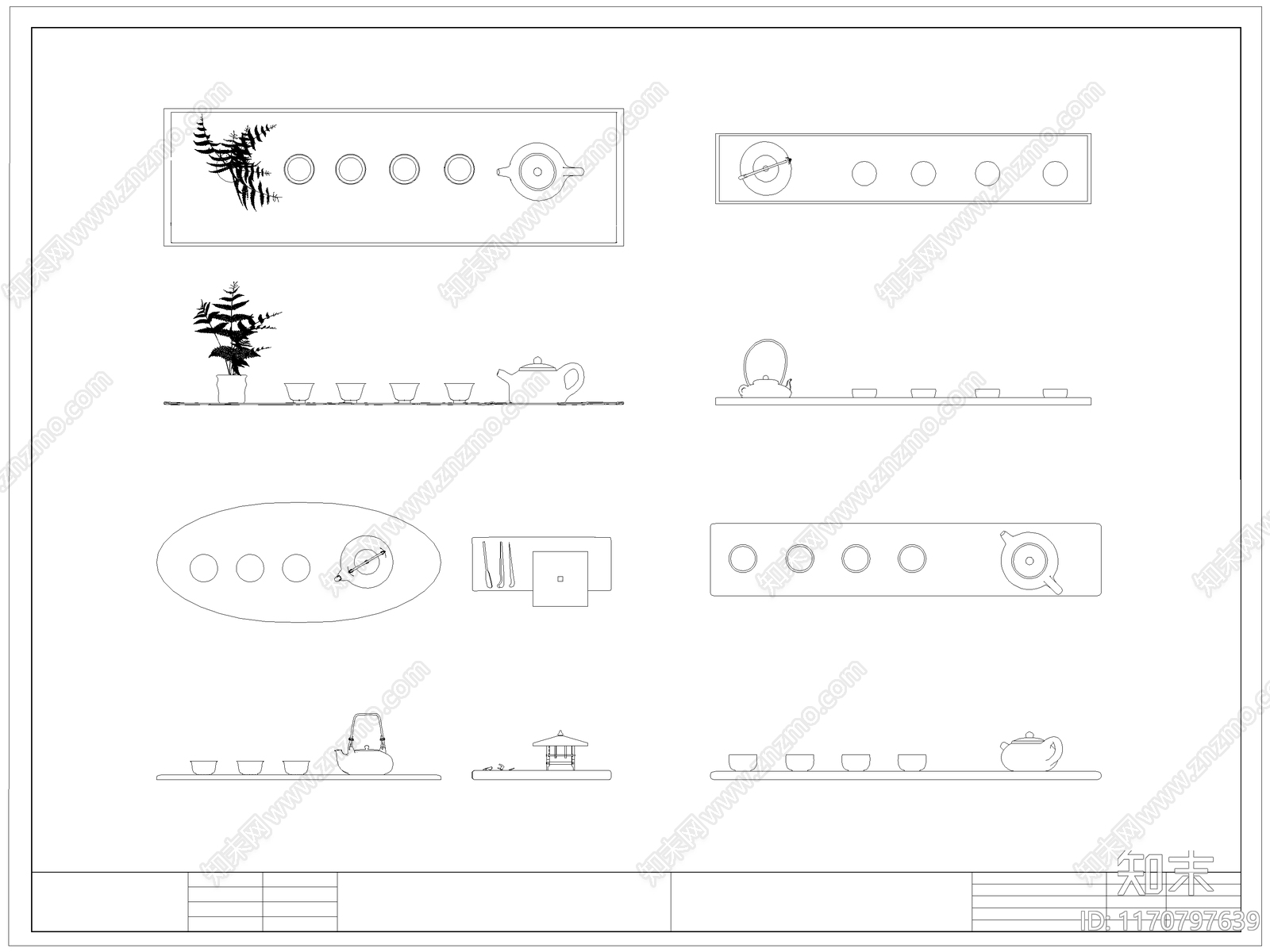 中式厨房设施施工图下载【ID:1170797639】