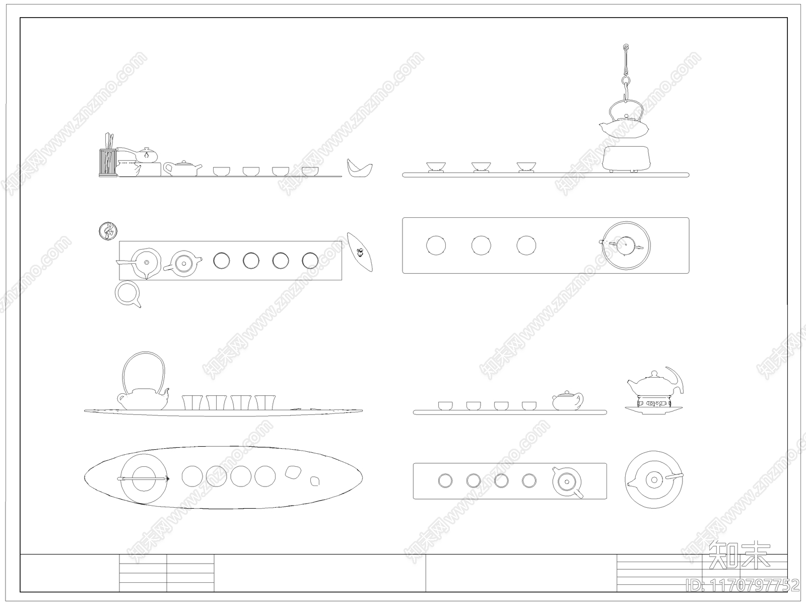 中式厨房设施施工图下载【ID:1170797752】