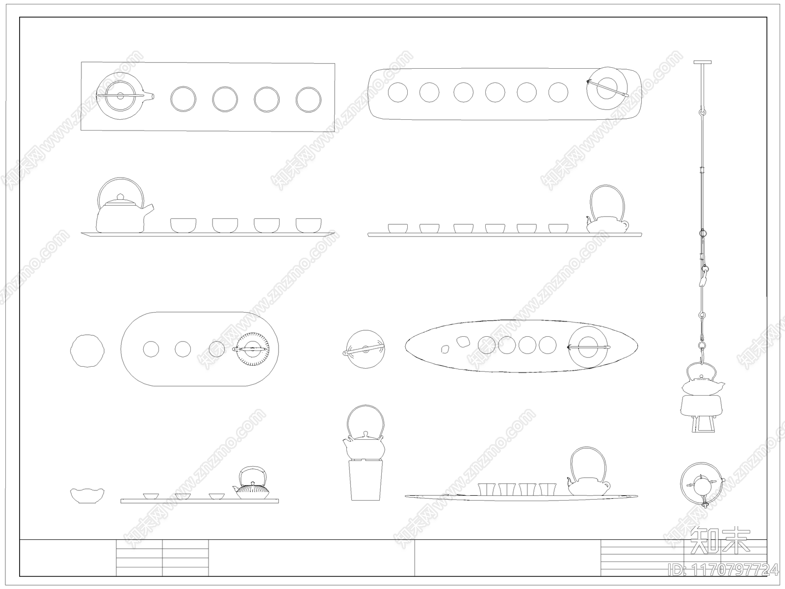 中式厨房设施施工图下载【ID:1170797724】