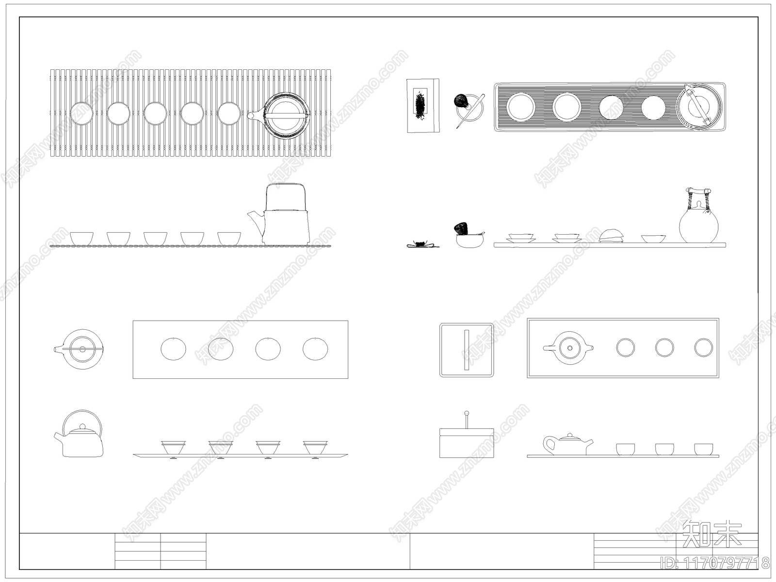 中式厨房设施施工图下载【ID:1170797718】