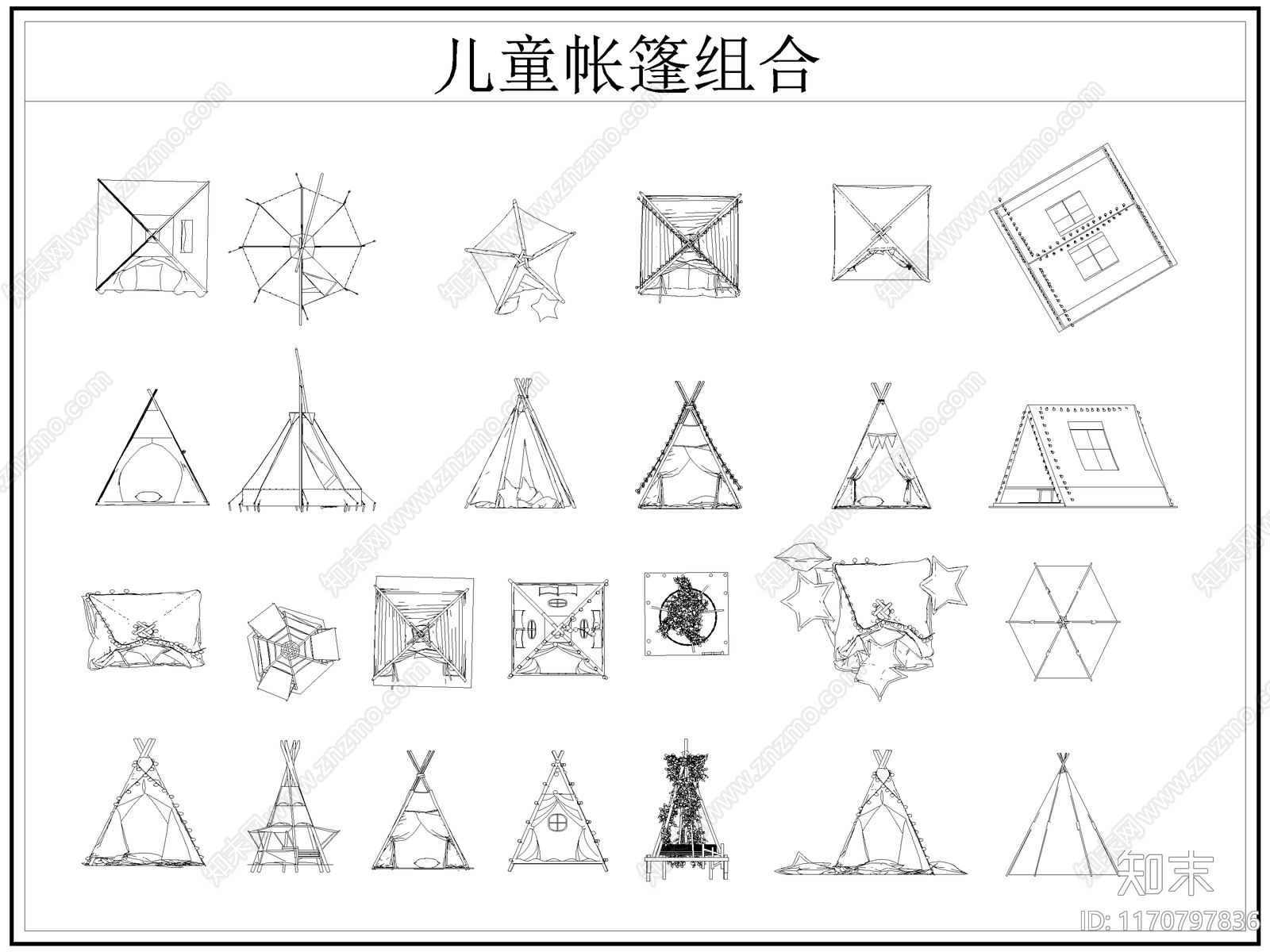 现代帐篷施工图下载【ID:1170797836】