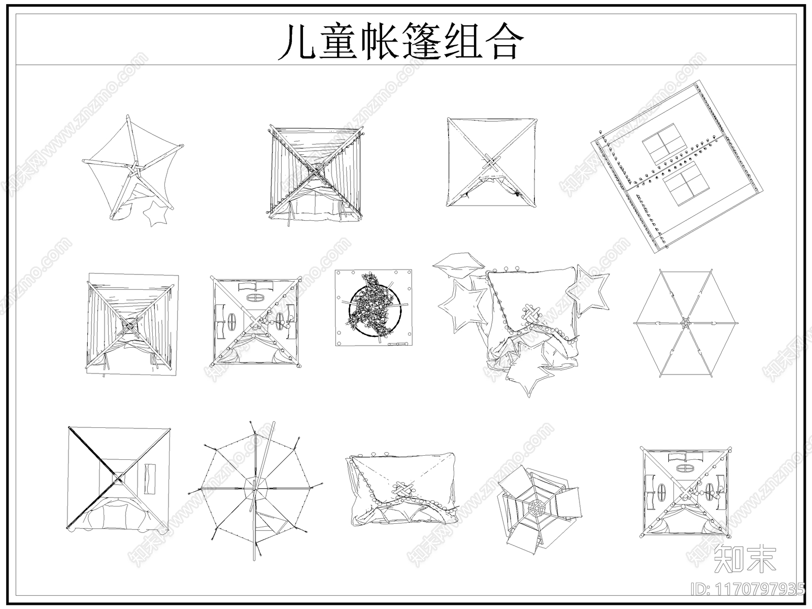 现代帐篷施工图下载【ID:1170797935】