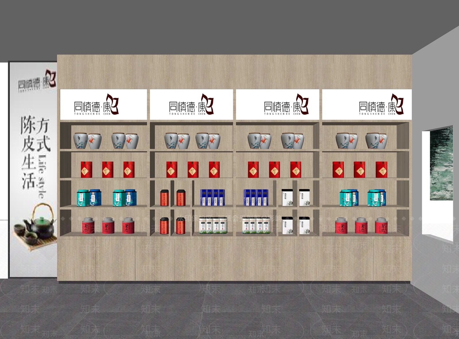 展柜SU模型下载【ID:1170798224】