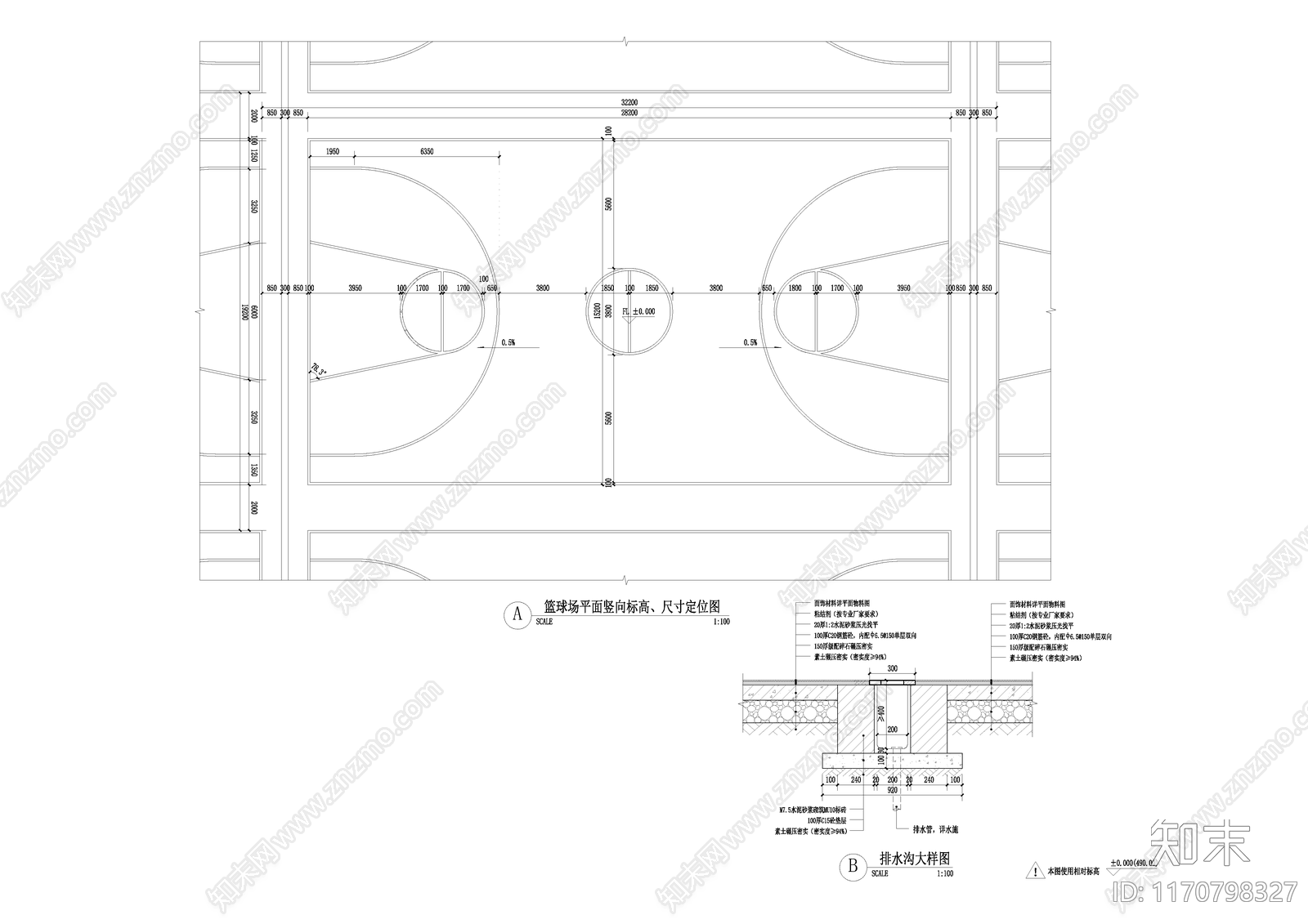 现代校园景观cad施工图下载【ID:1170798327】