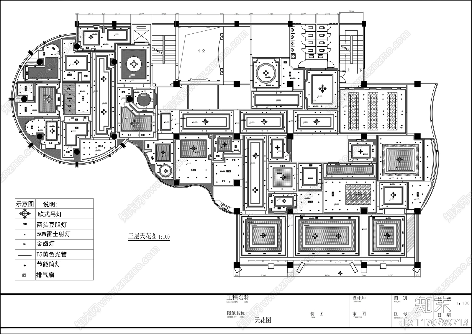 现代其他工装空间cad施工图下载【ID:1170799713】