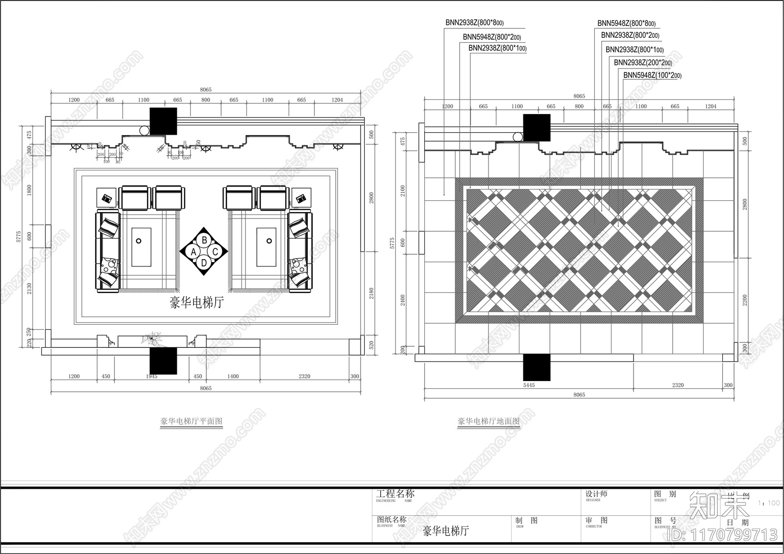 现代其他工装空间cad施工图下载【ID:1170799713】