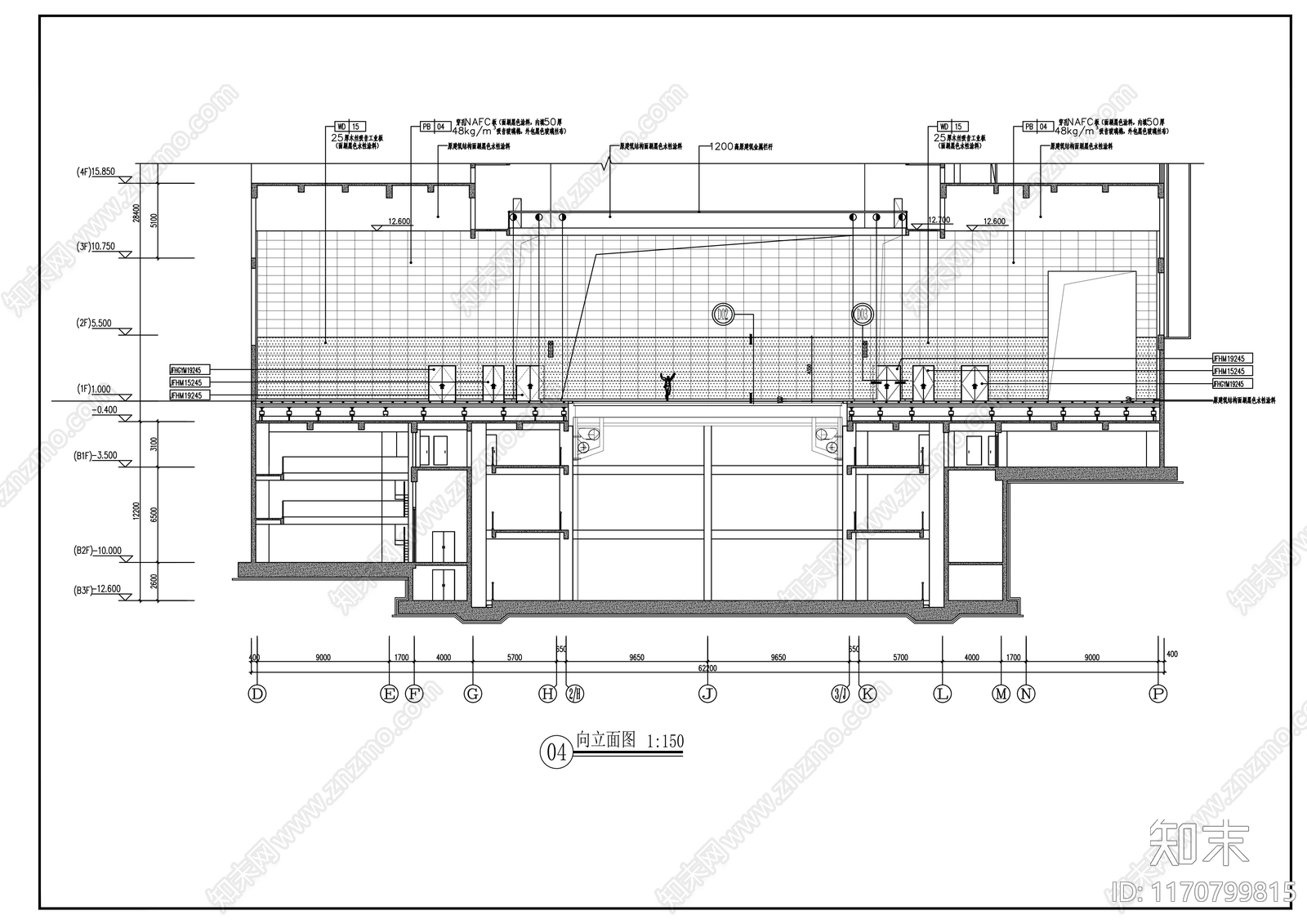 现代剧院cad施工图下载【ID:1170799815】