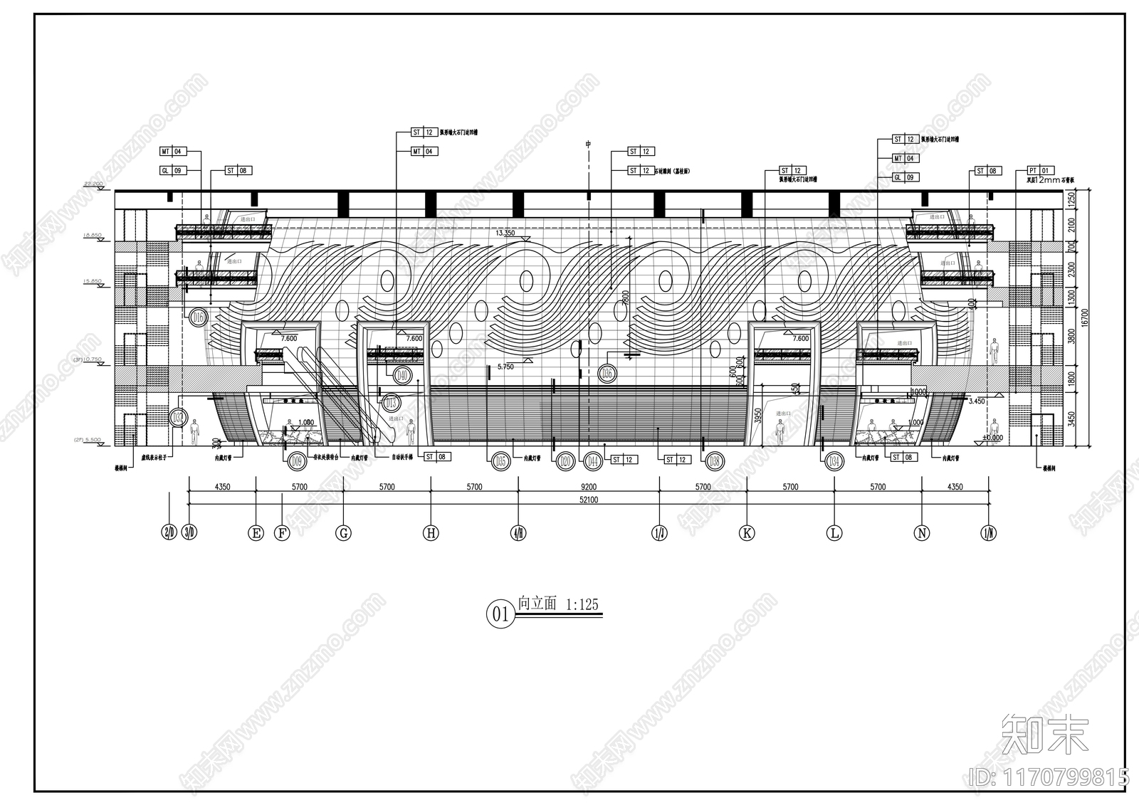 现代剧院施工图下载【ID:1170799815】