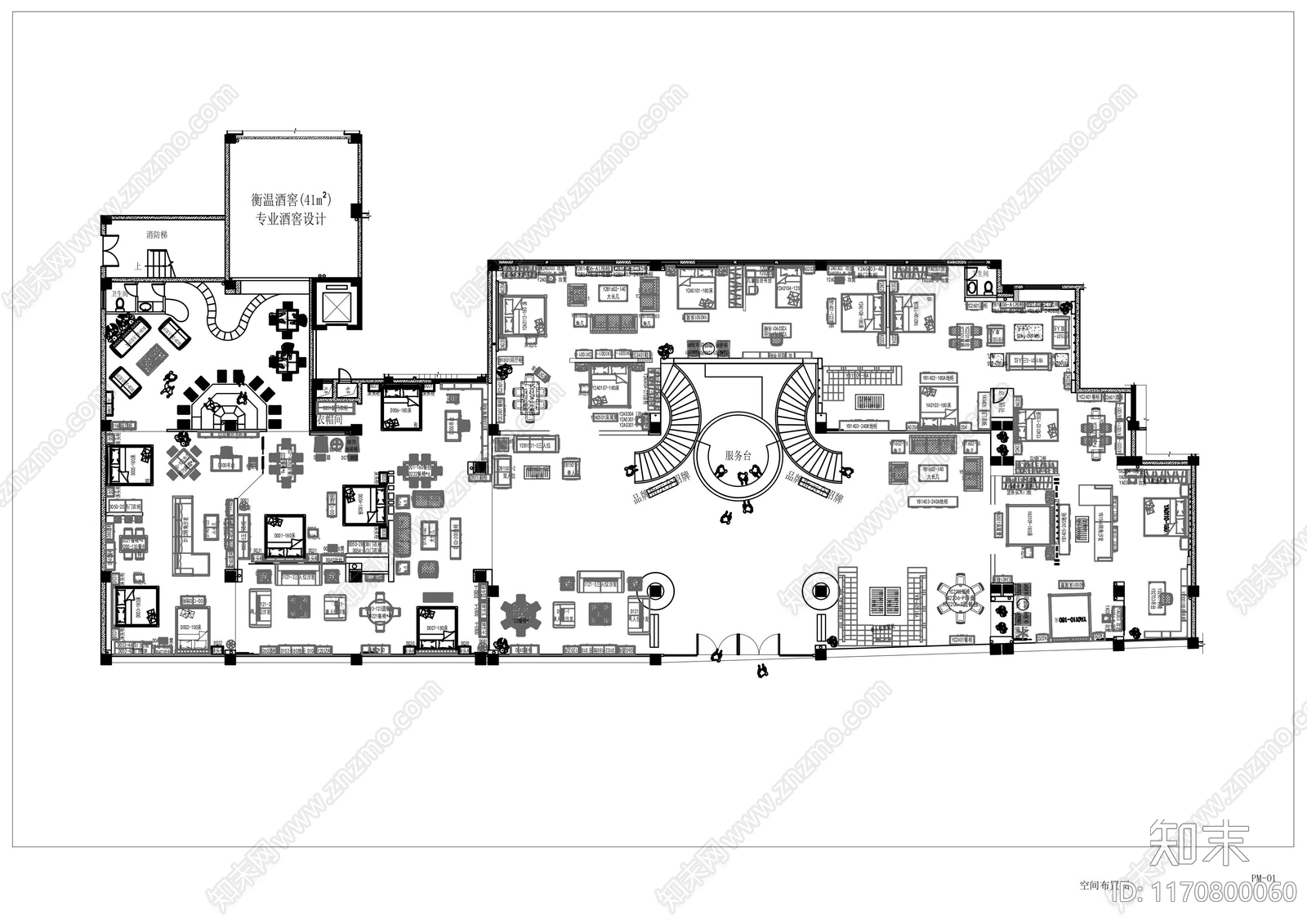 现代其他商业空间cad施工图下载【ID:1170800060】