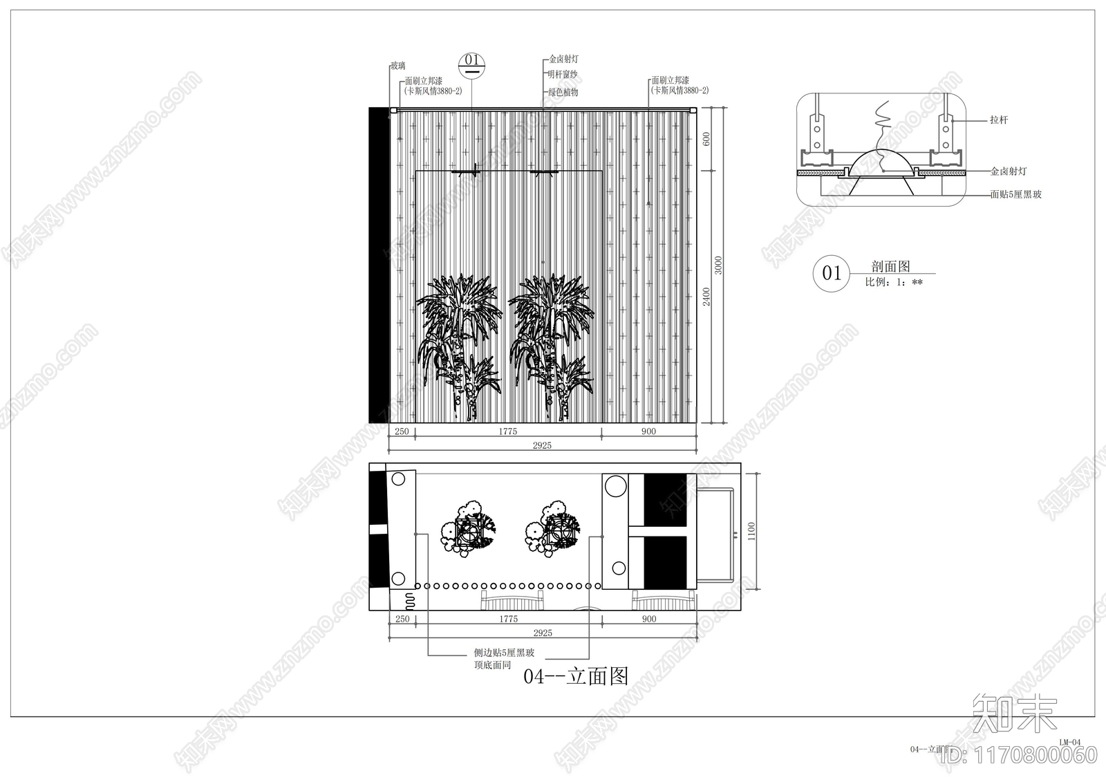 现代其他商业空间cad施工图下载【ID:1170800060】