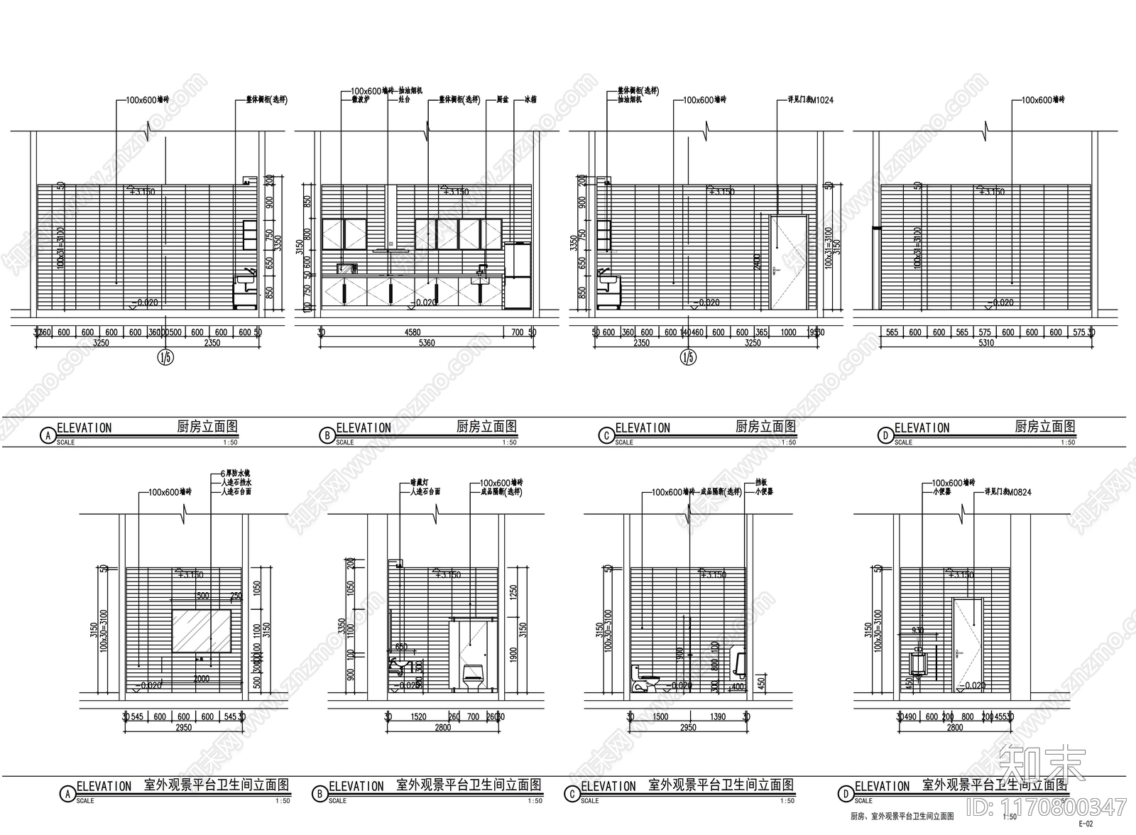 现代其他工装空间cad施工图下载【ID:1170800347】
