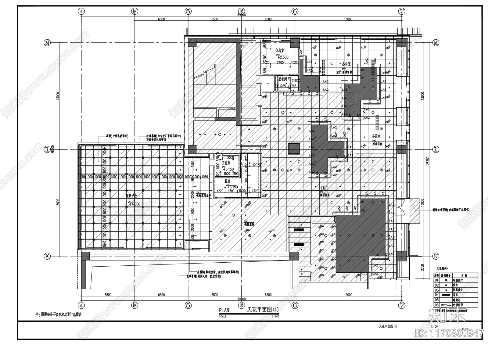 现代其他工装空间施工图下载【ID:1170800347】