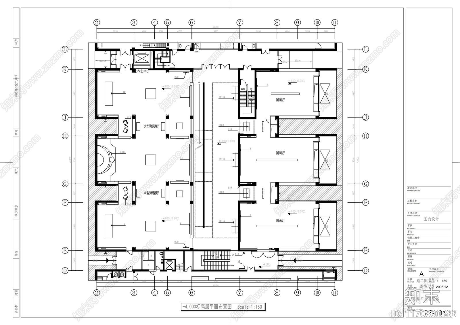现代其他工装空间cad施工图下载【ID:1170800583】