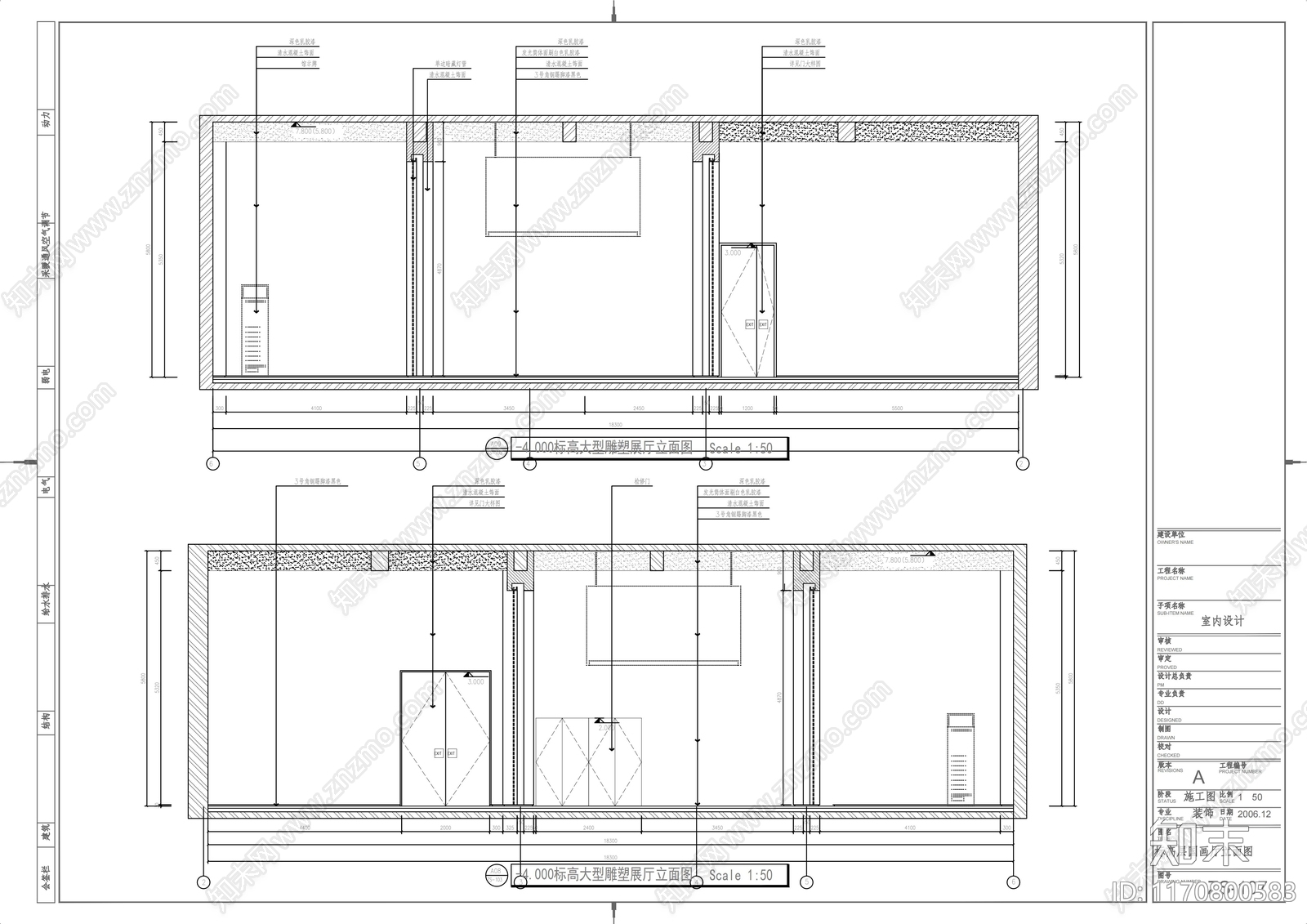 现代其他工装空间cad施工图下载【ID:1170800583】