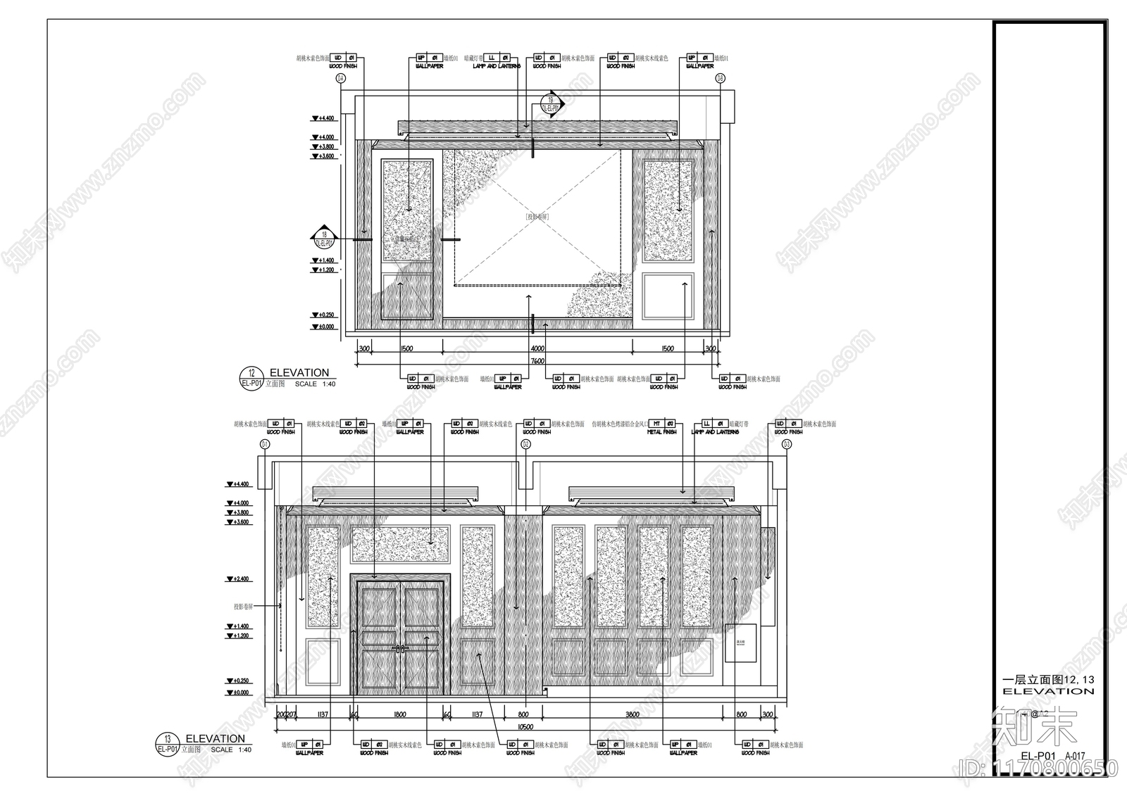 现代售楼处cad施工图下载【ID:1170800650】