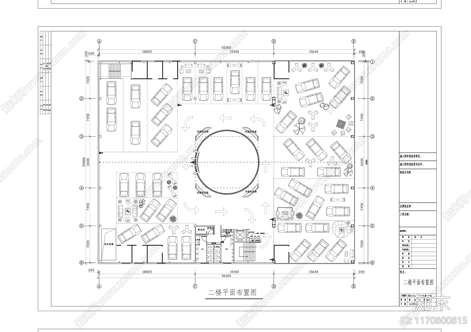 现代其他商业空间cad施工图下载【ID:1170800815】