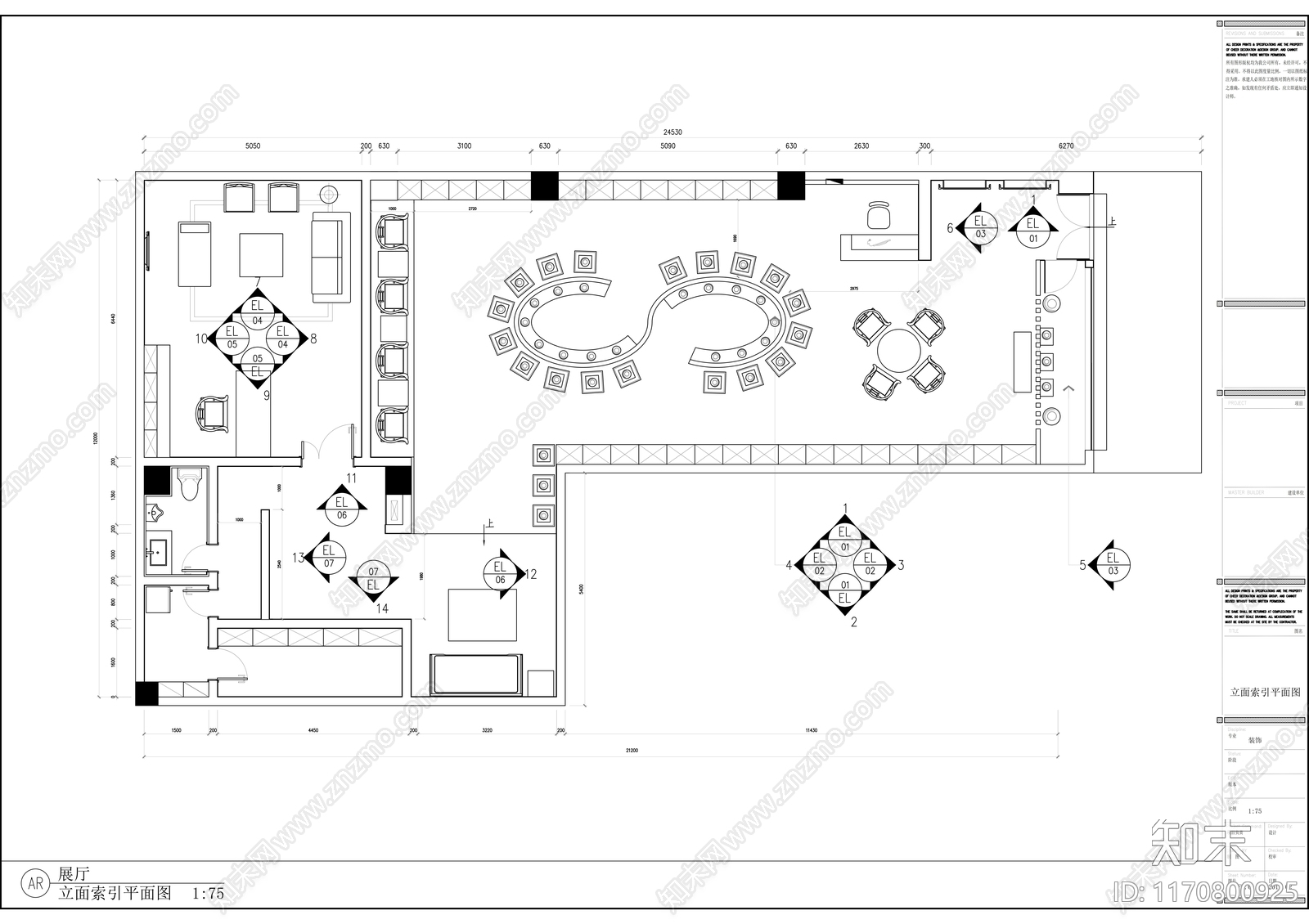 现代其他商业空间cad施工图下载【ID:1170800925】