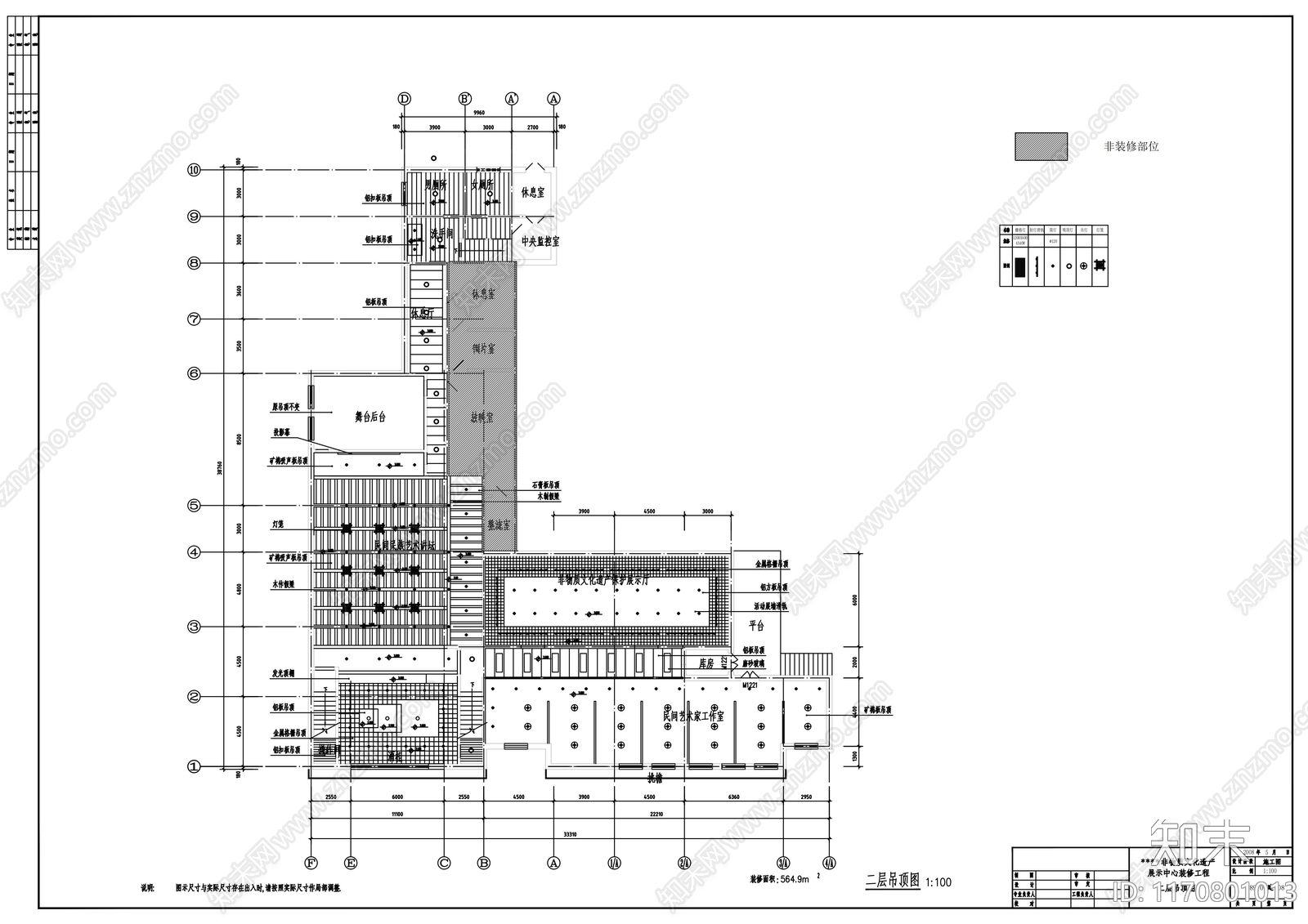 现代其他文化空间cad施工图下载【ID:1170801013】
