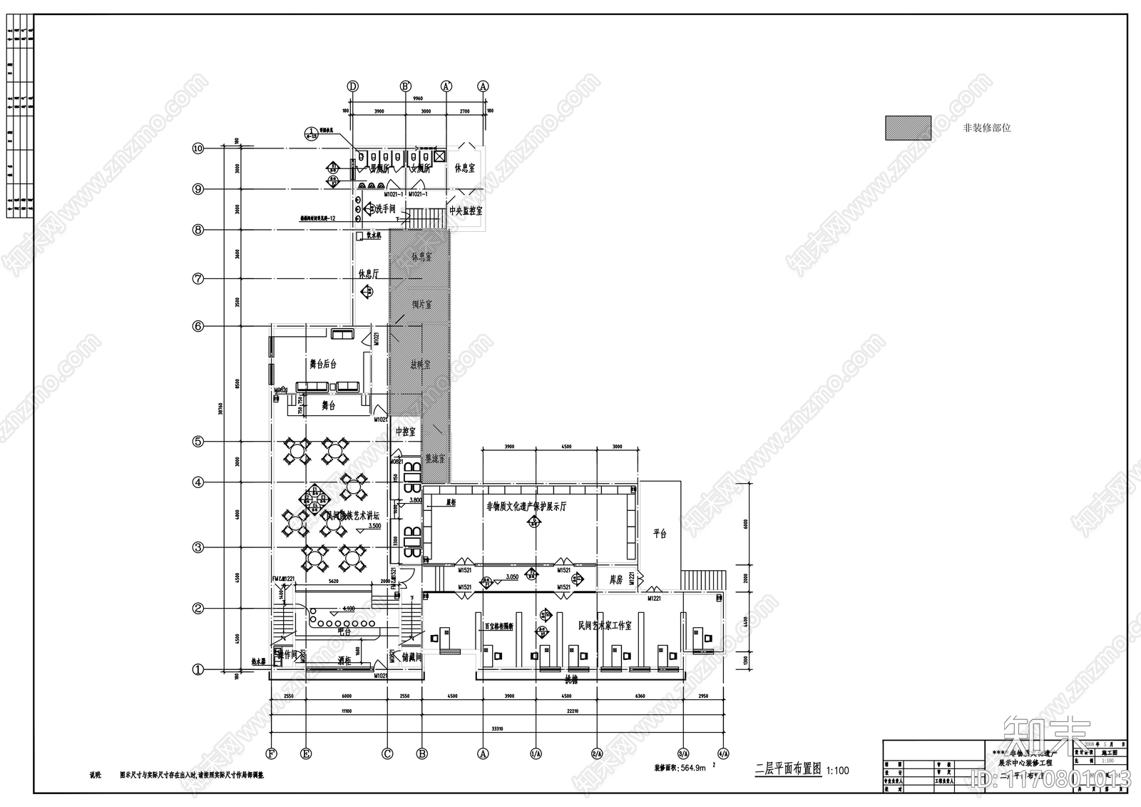 现代其他文化空间cad施工图下载【ID:1170801013】