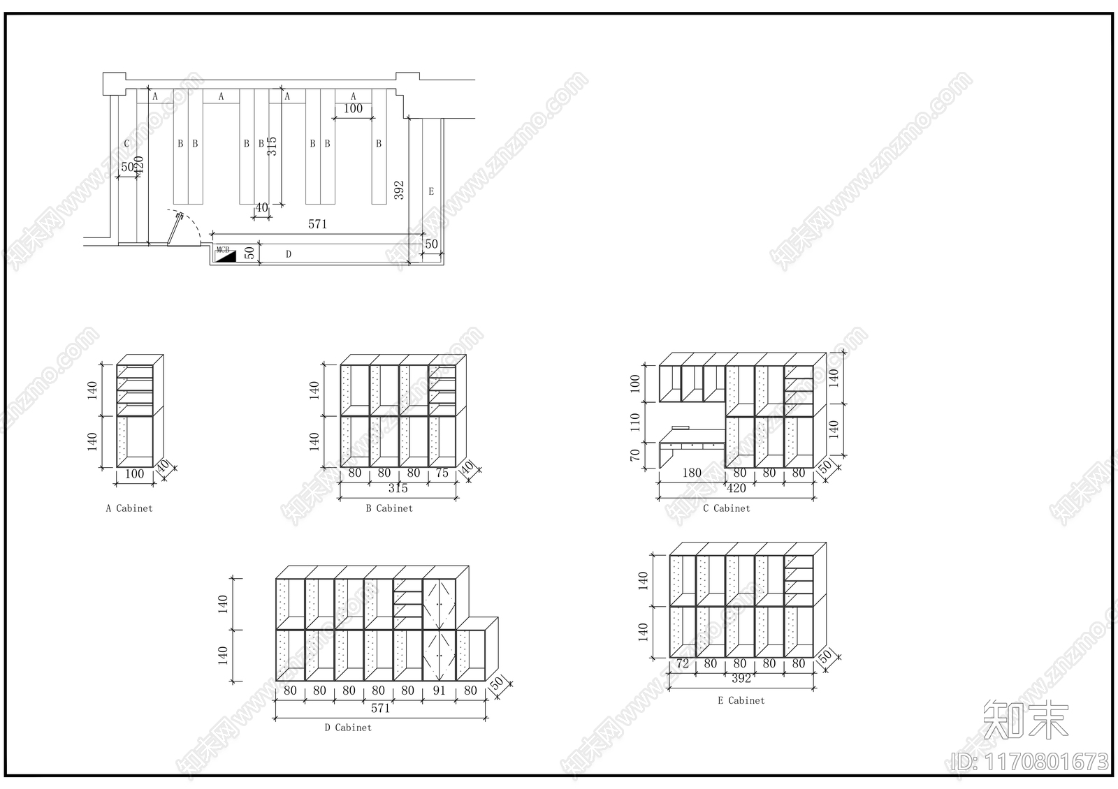 现代其他商业空间cad施工图下载【ID:1170801673】