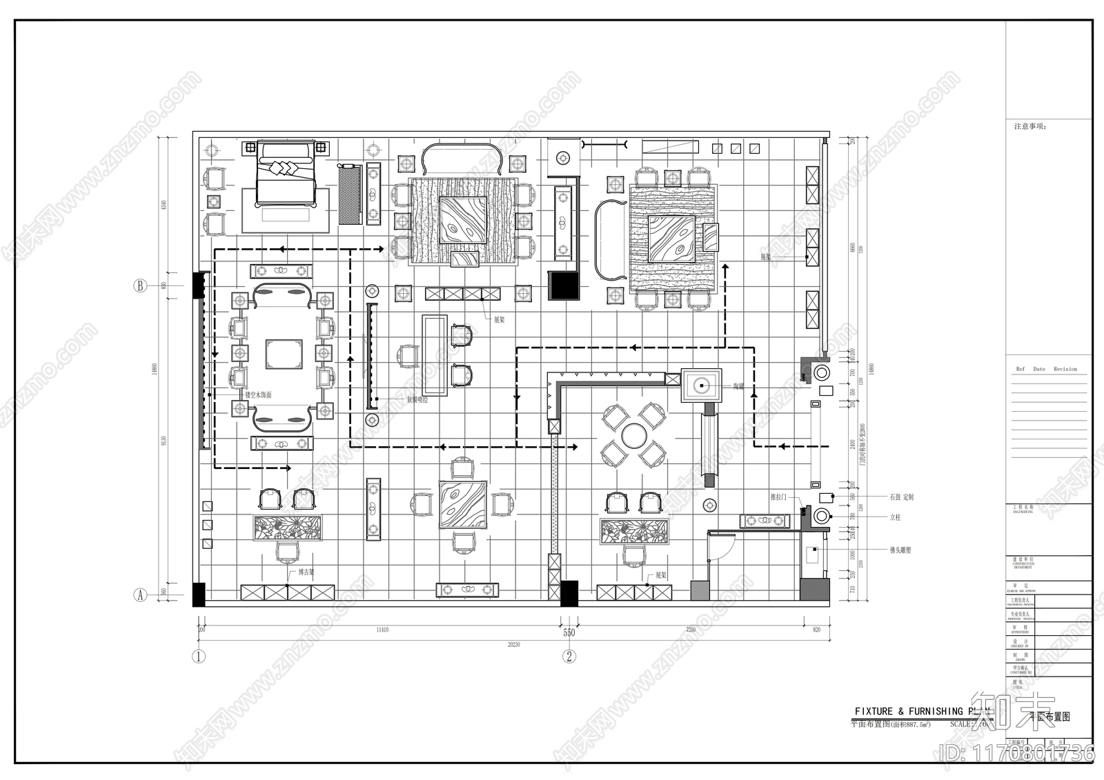 中式其他文化空间cad施工图下载【ID:1170801736】