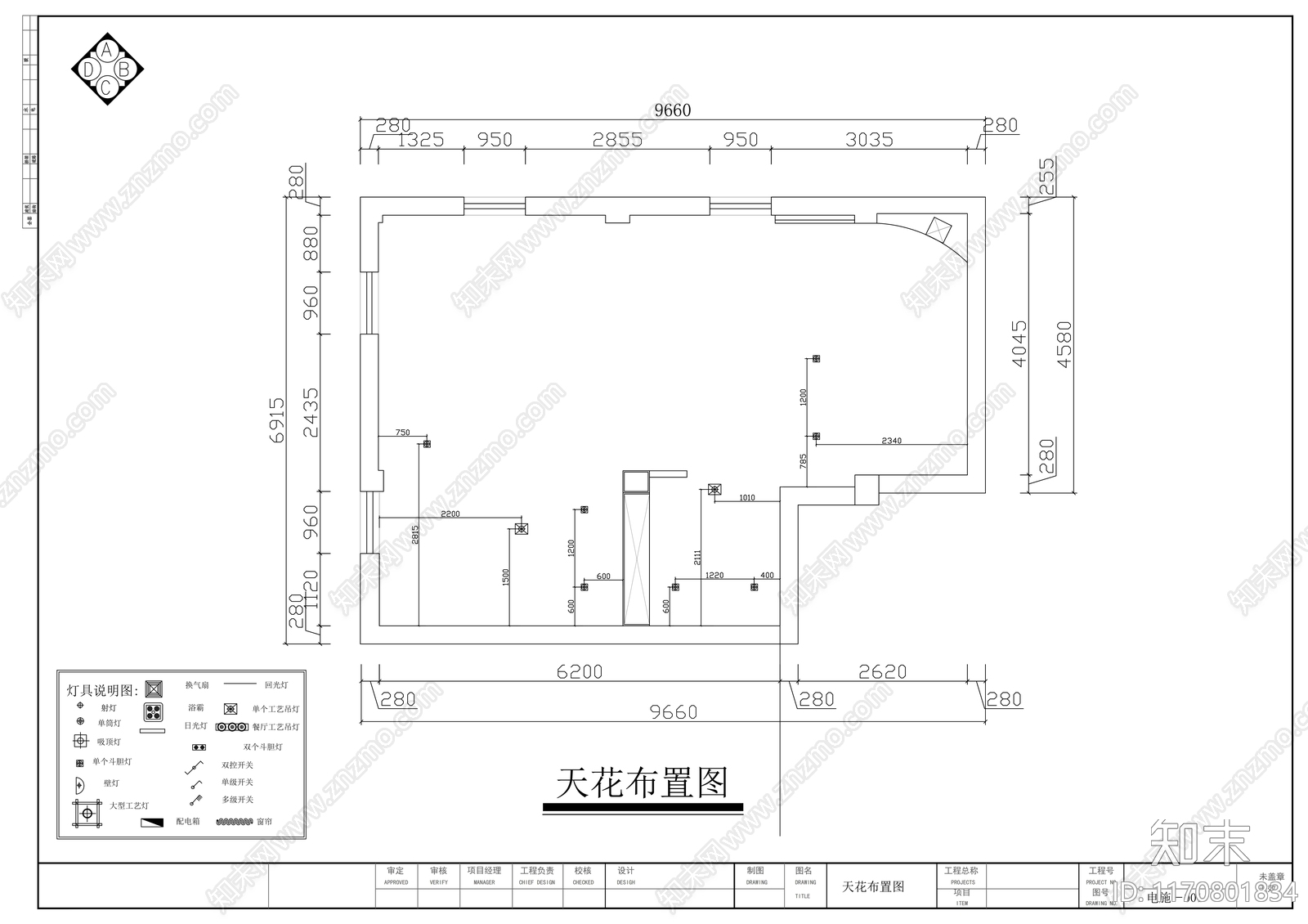 中式其他文化空间cad施工图下载【ID:1170801834】