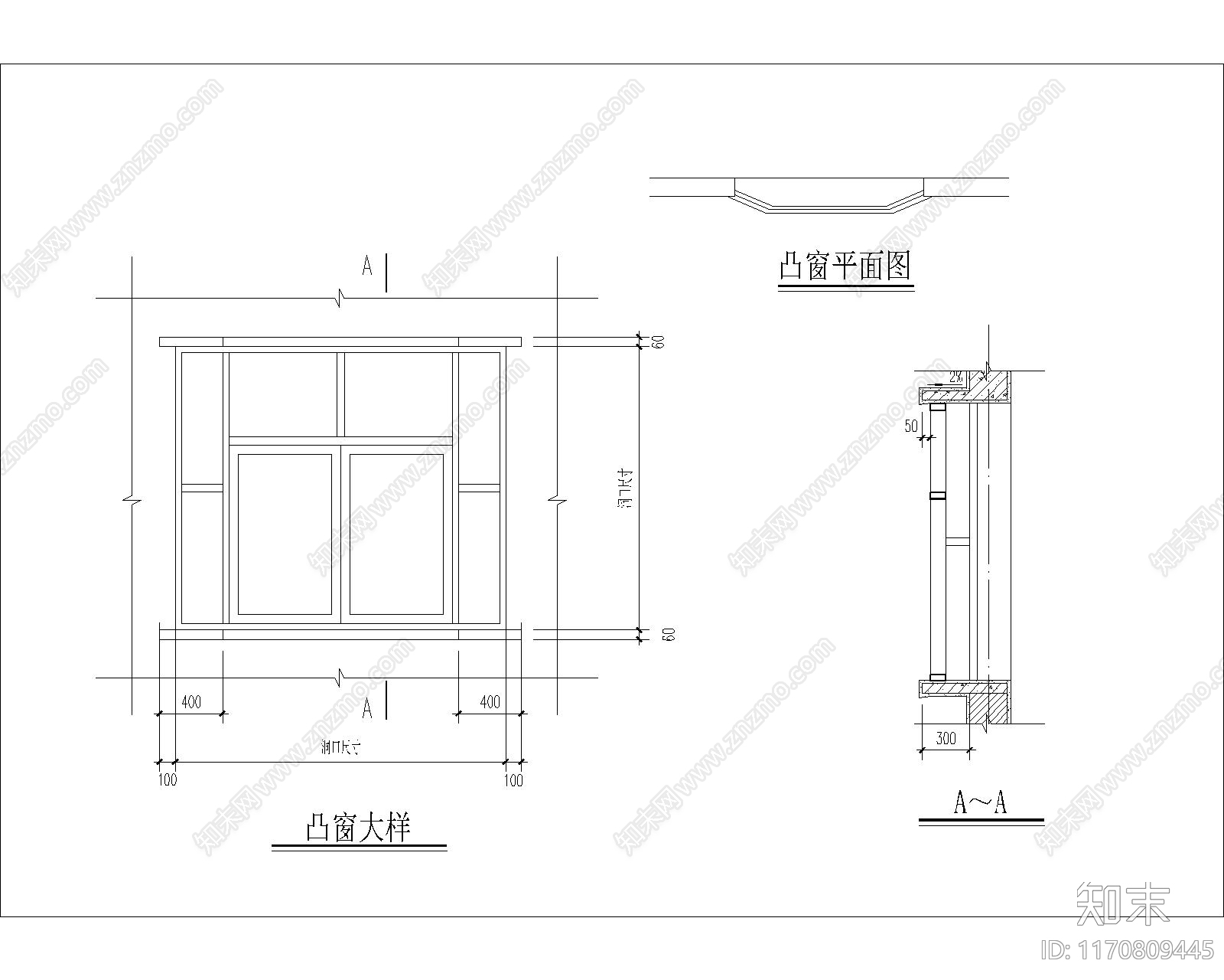 现代窗cad施工图下载【ID:1170809445】