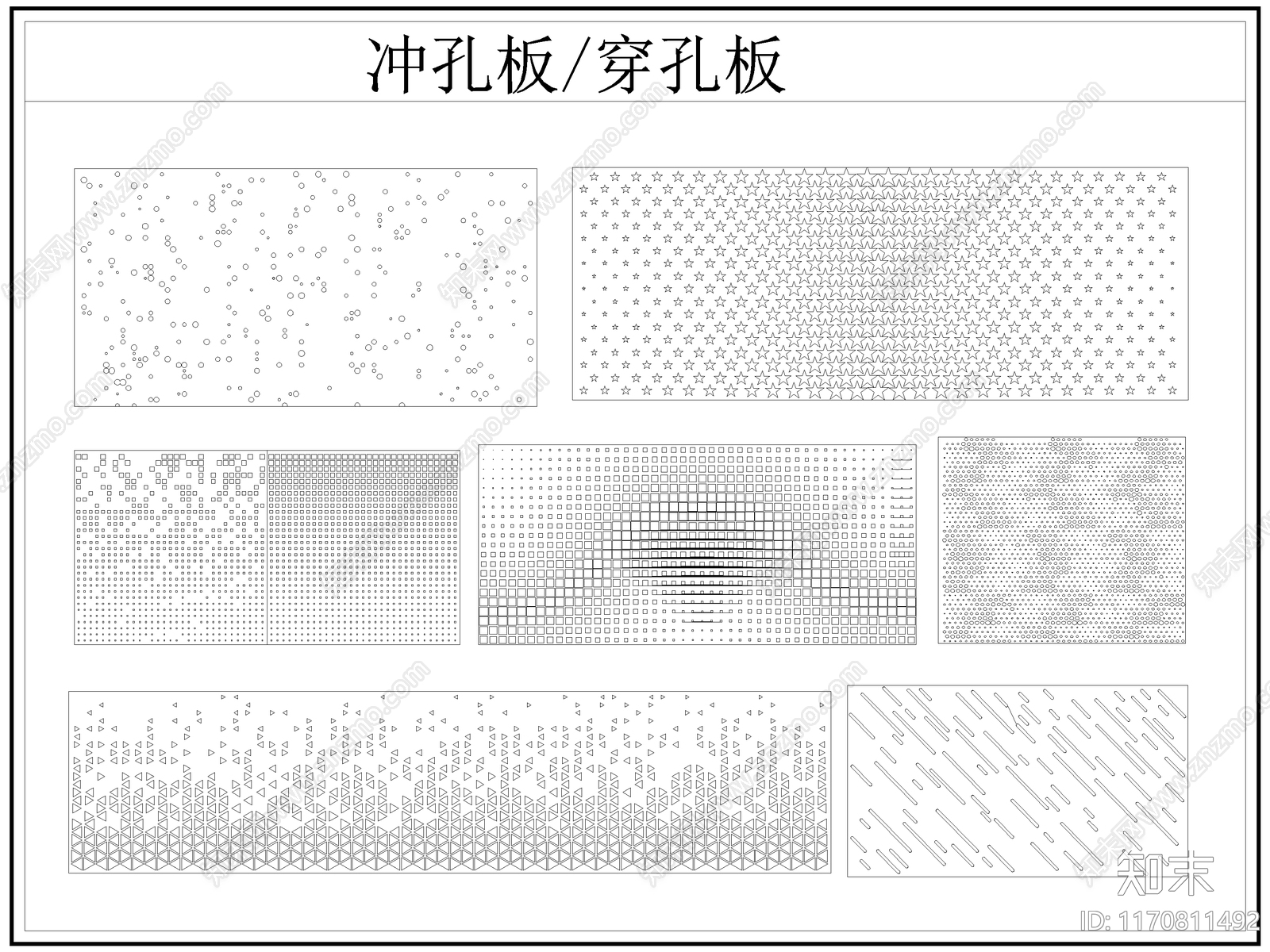现代其他图库施工图下载【ID:1170811492】