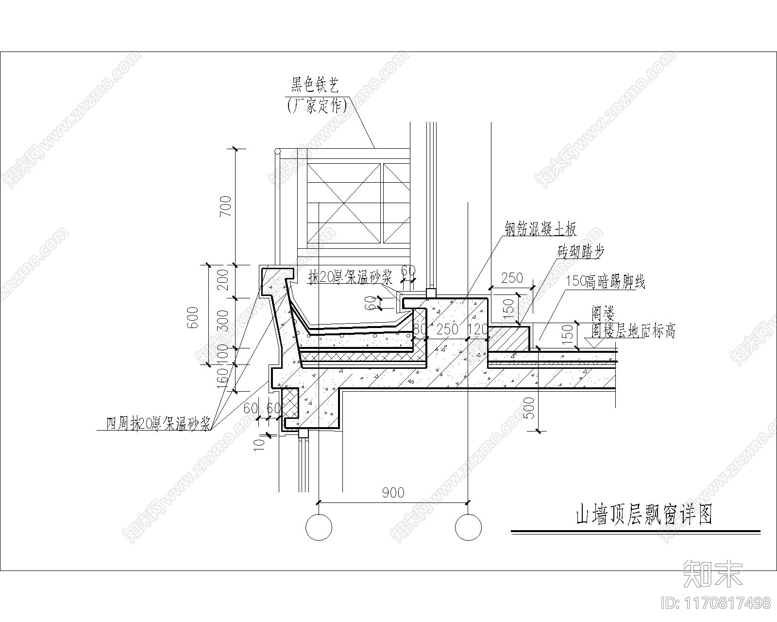 现代窗节点cad施工图下载【ID:1170817498】