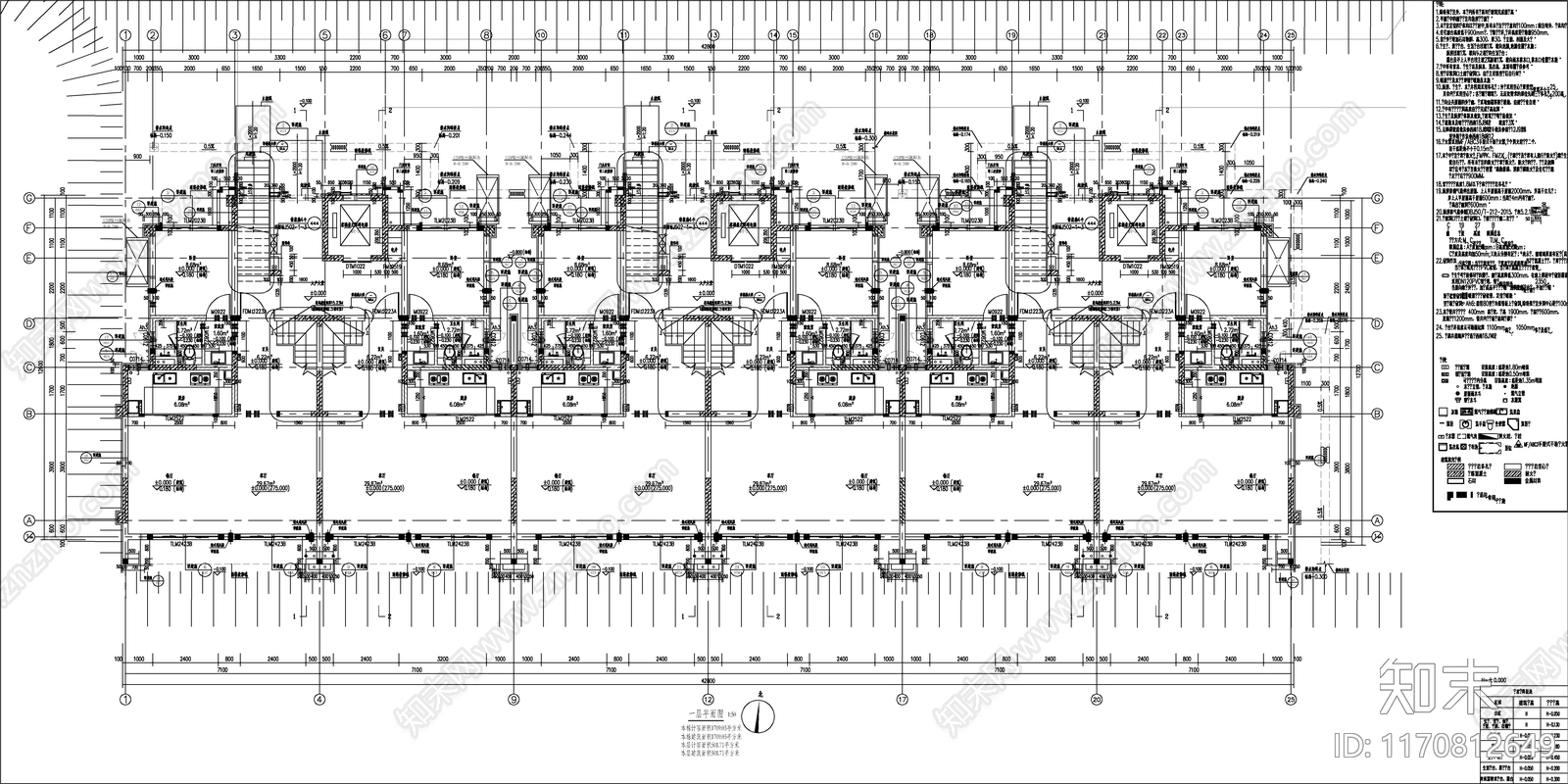 现代新中式住宅楼建筑cad施工图下载【ID:1170812649】