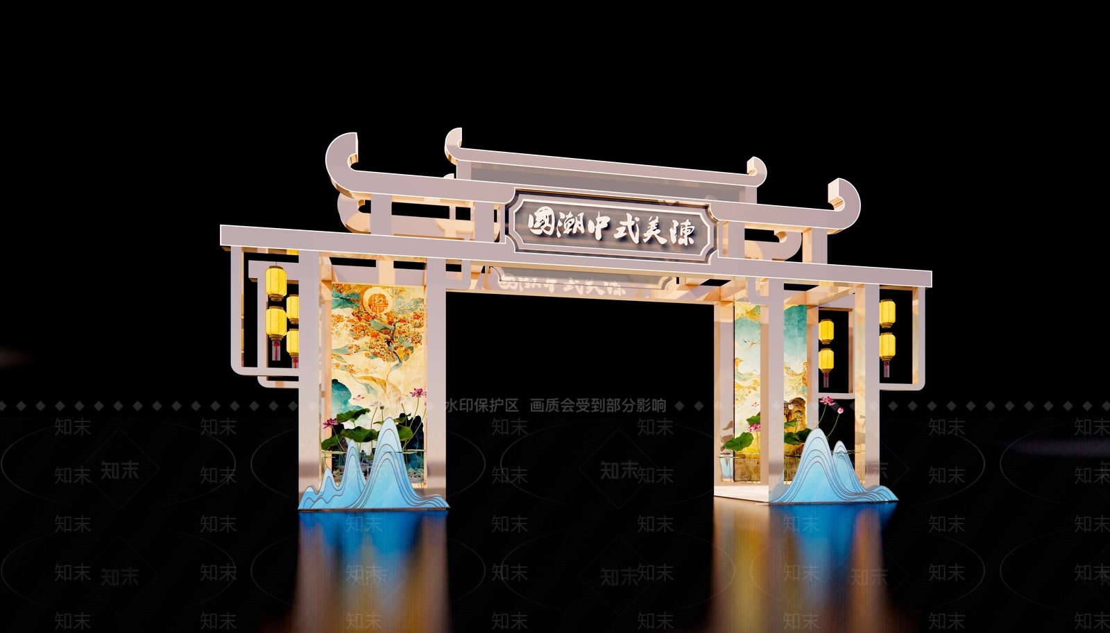 新中式牌坊牌楼SU模型下载【ID:1170815265】