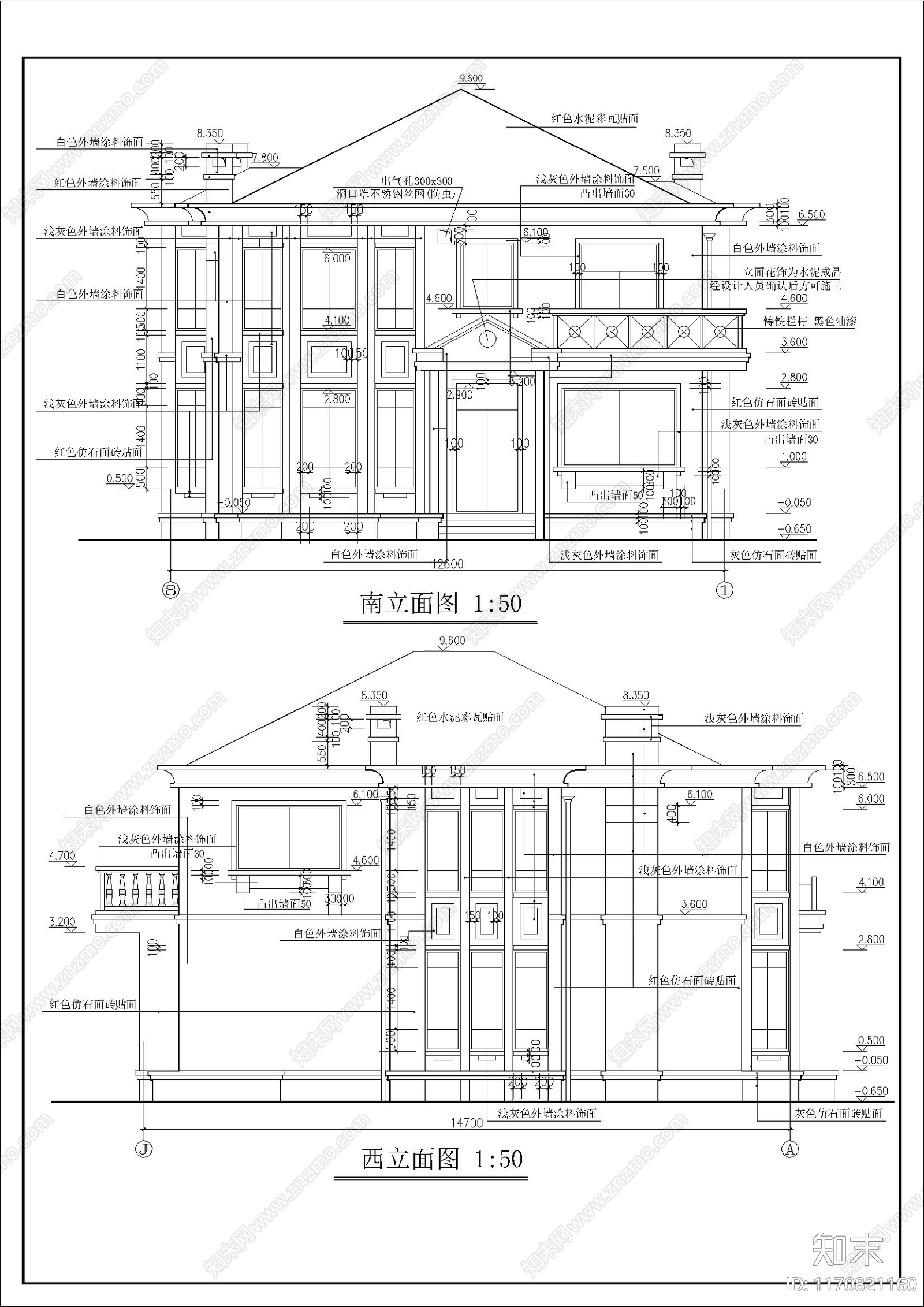 现代别墅建筑cad施工图下载【ID:1170821160】