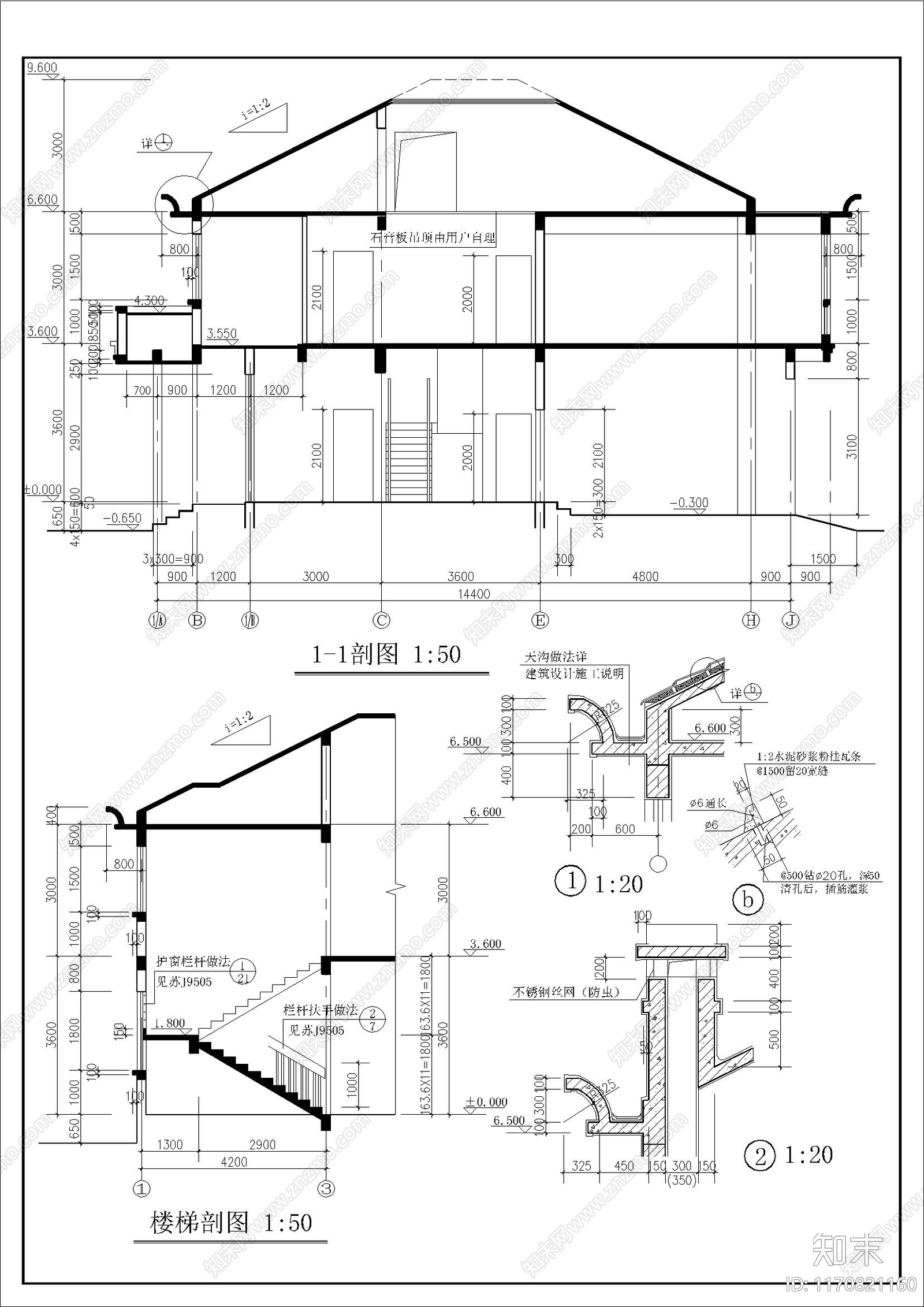 现代别墅建筑cad施工图下载【ID:1170821160】