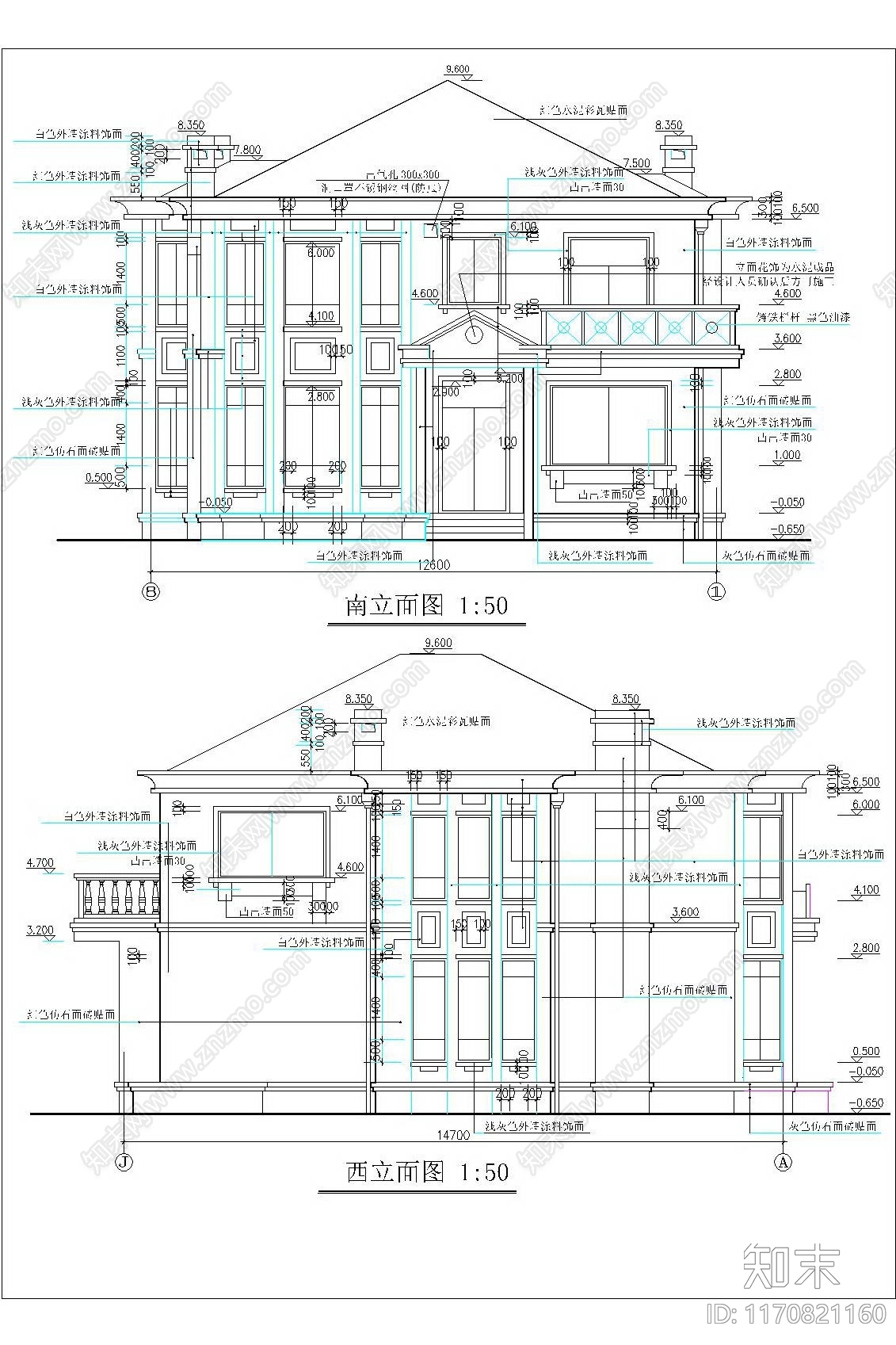 现代别墅建筑cad施工图下载【ID:1170821160】