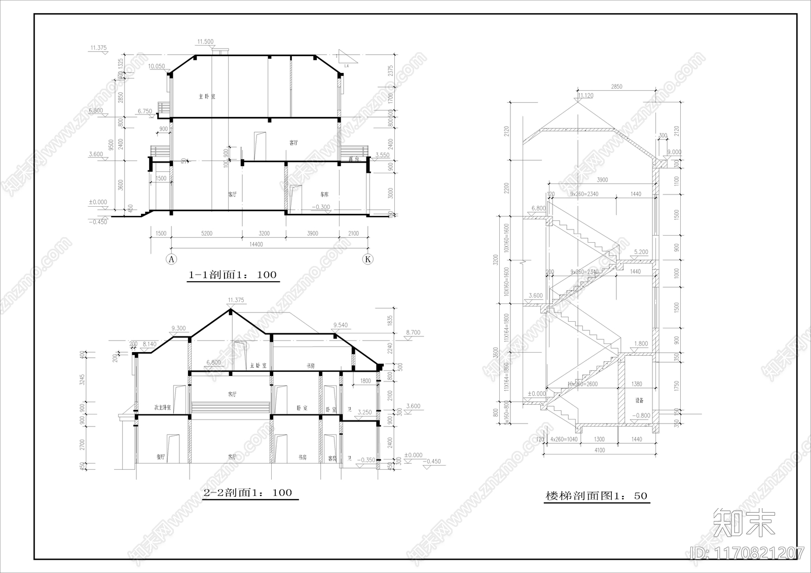 现代别墅建筑cad施工图下载【ID:1170821207】